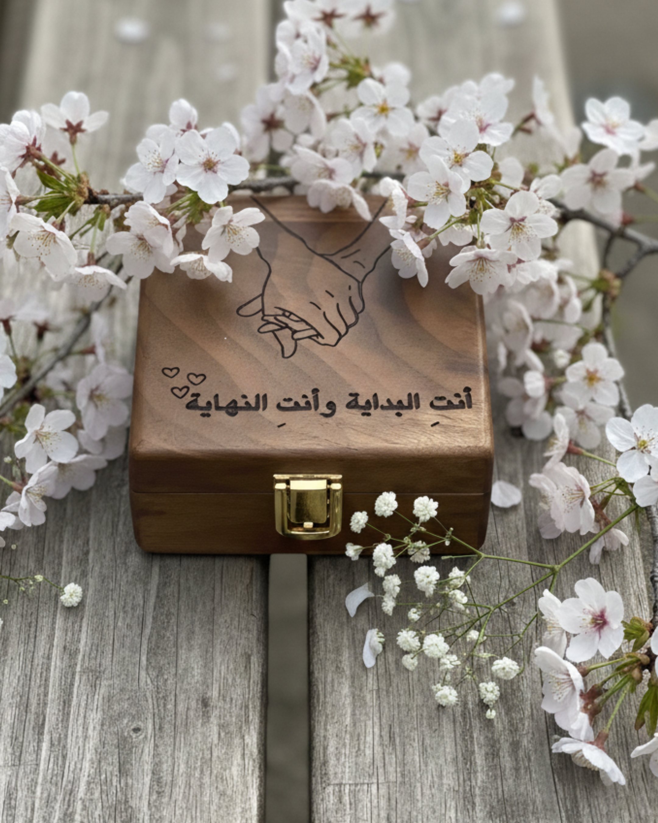 Wooden Jewelry Box with Grey Interior – Customizable Gift Box