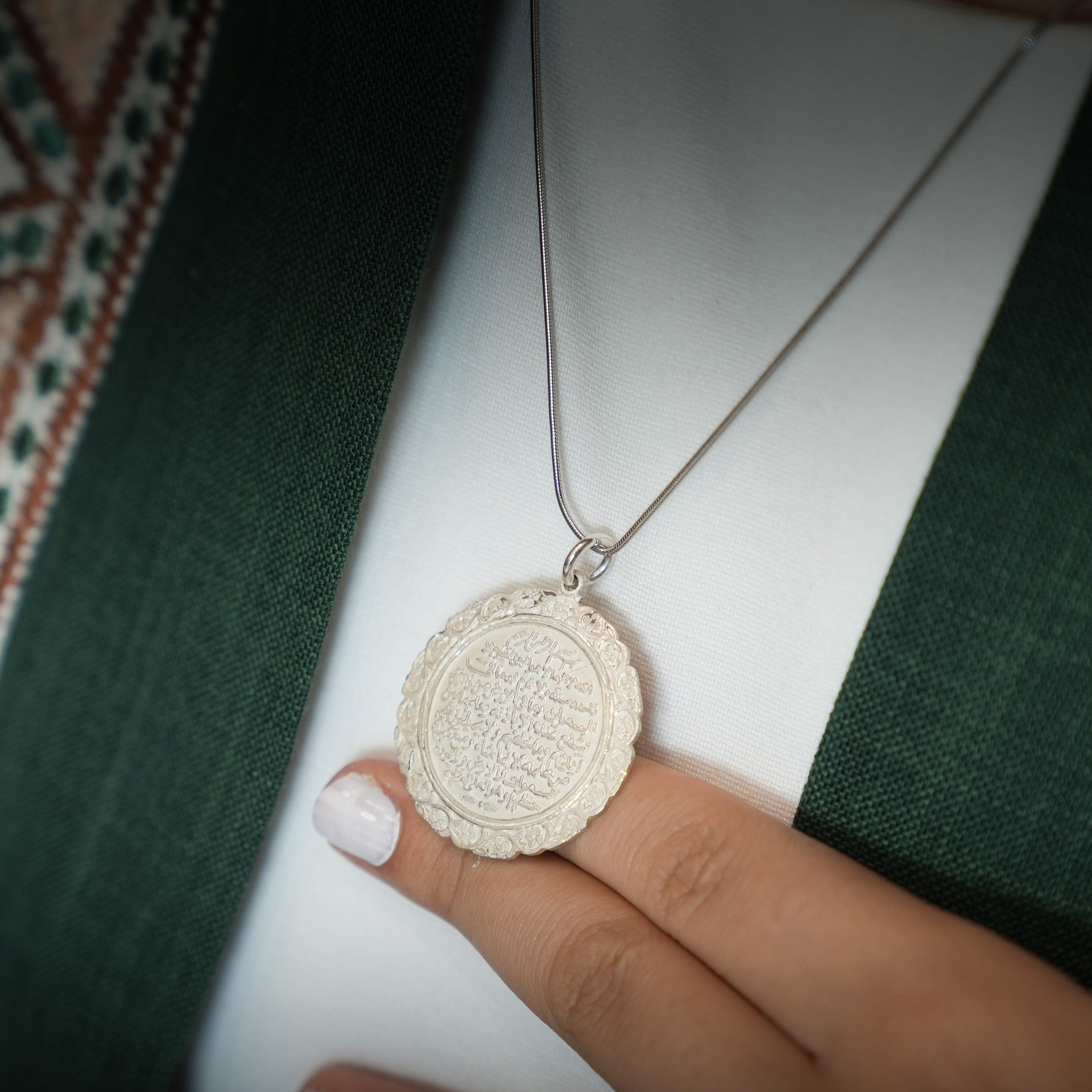 Ayat al Kursi Circle Pendant (Pendant Only)