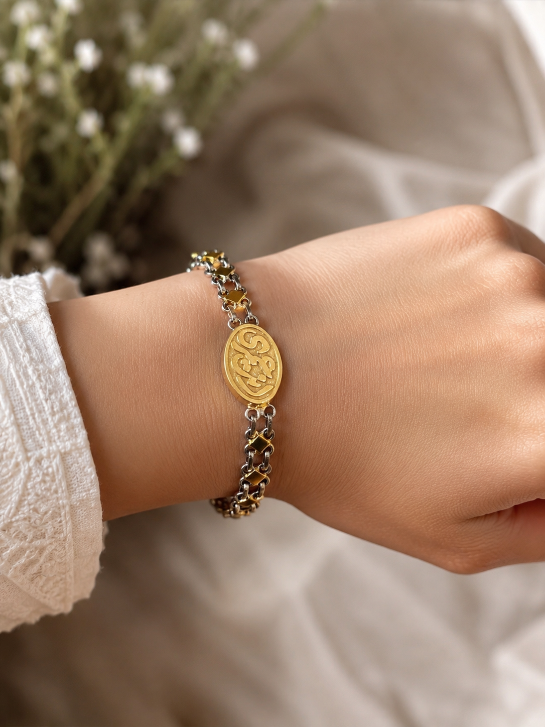 Geometric Arabesque Statement Bracelet 1375