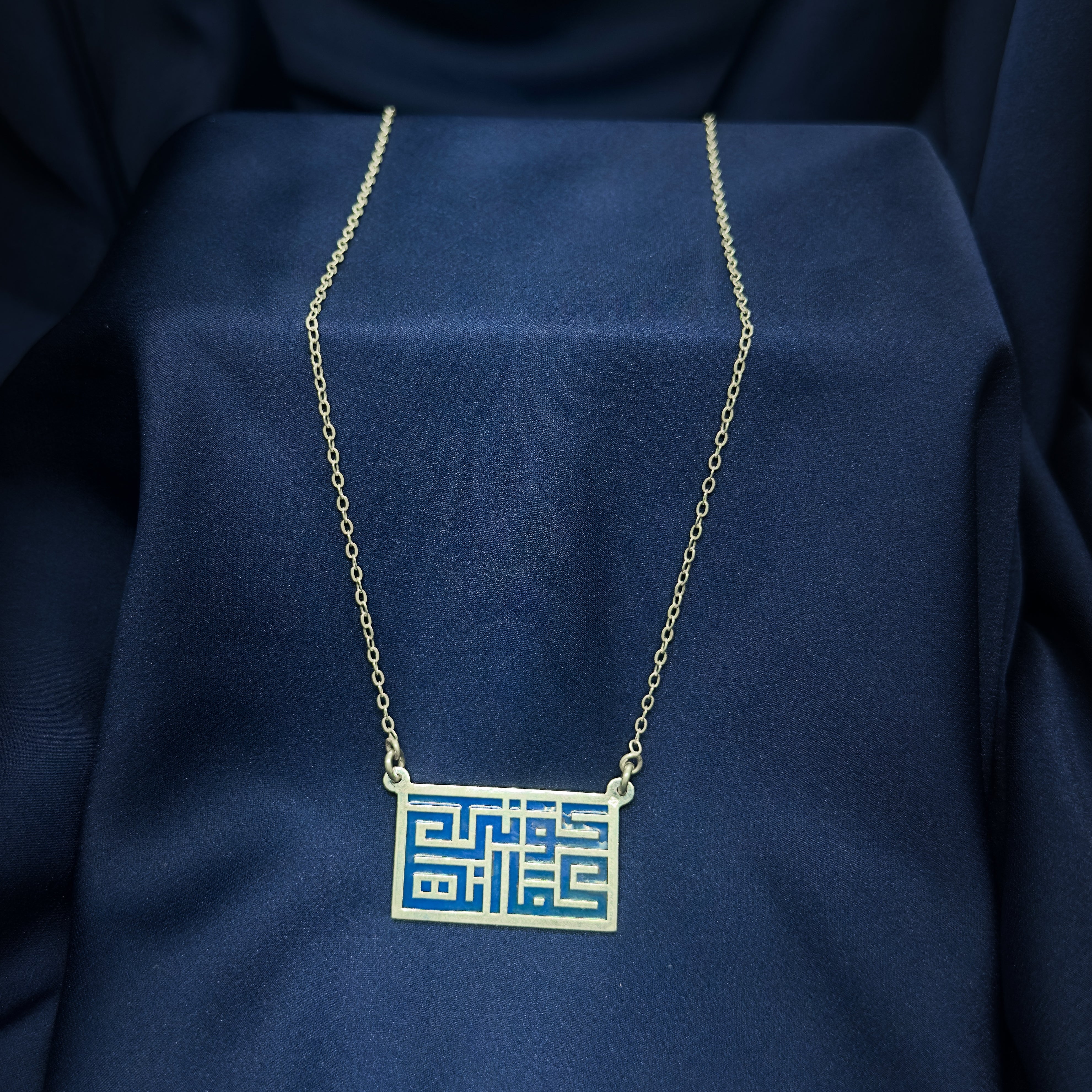 Be Yourself Pendant