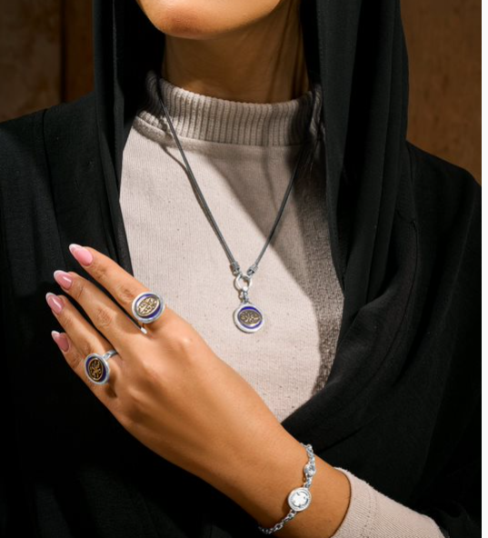 قلادة الفرح - قلادة