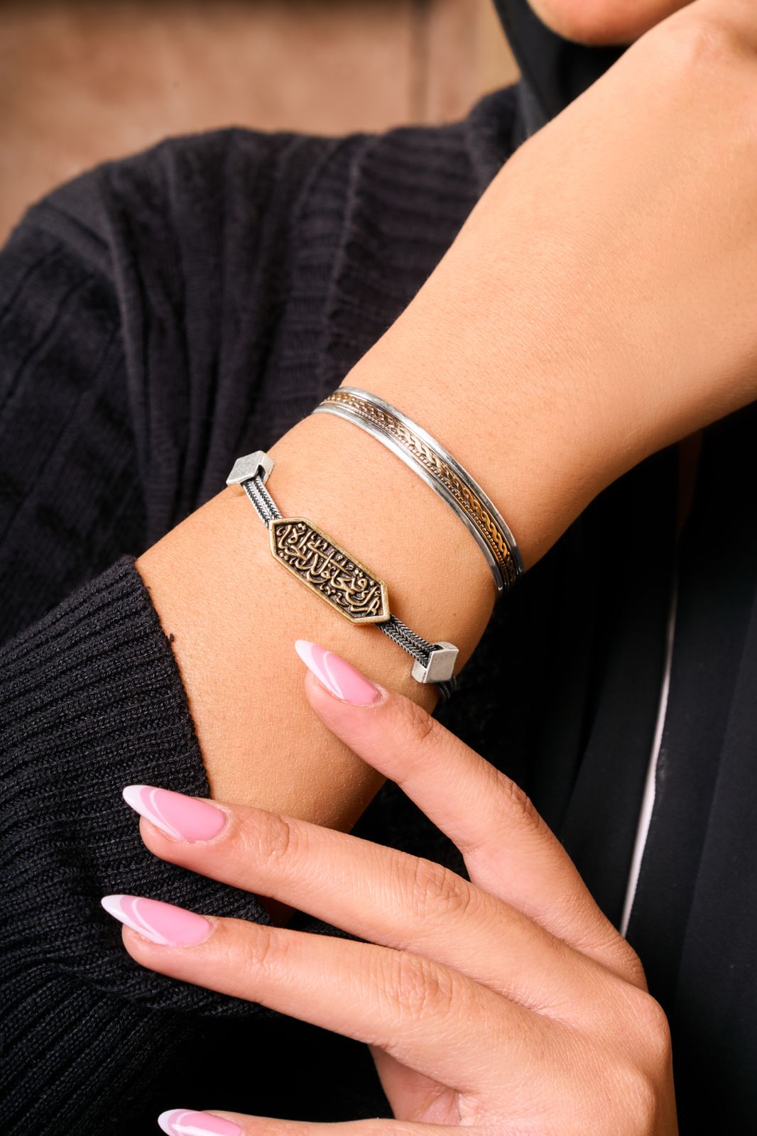 "Eternal Weave" Silver Bracelet 1297