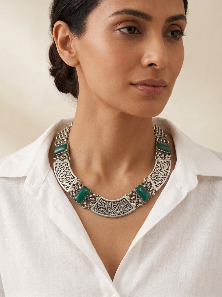 Royal Green Stone Calligraphy Collar 2299