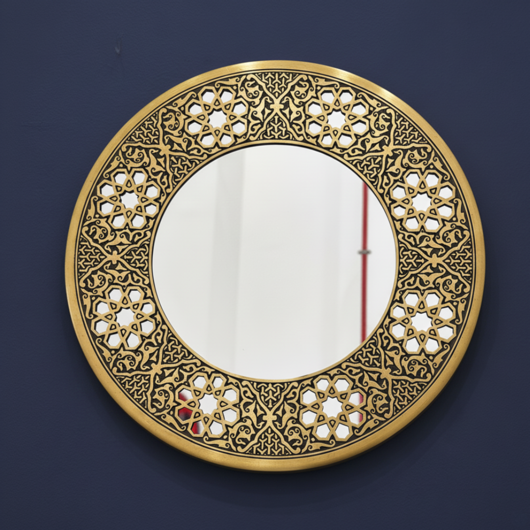 Mirror Frame 40 cm HG00104