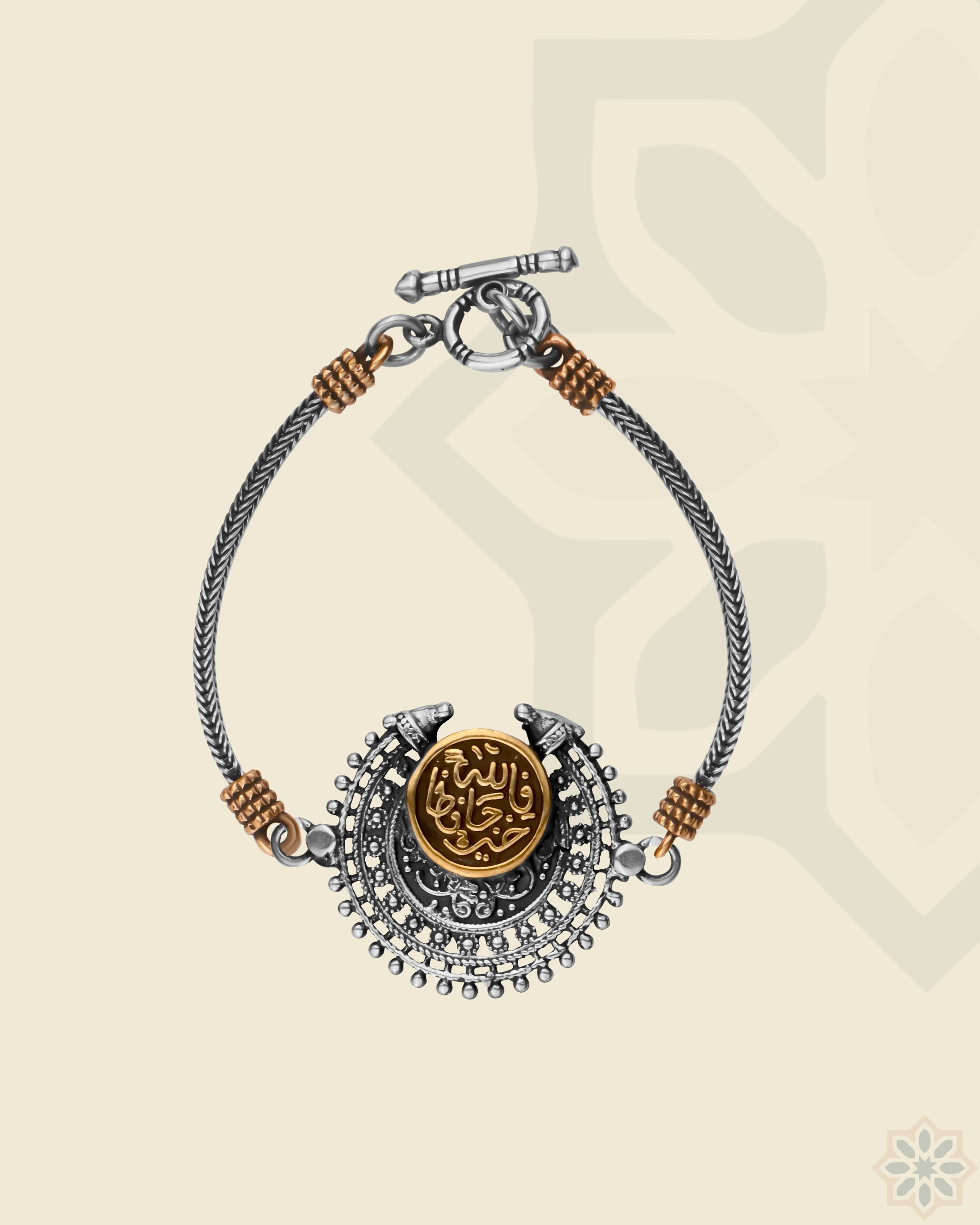 "The Divine Protector" Silver and Copper Bracelet