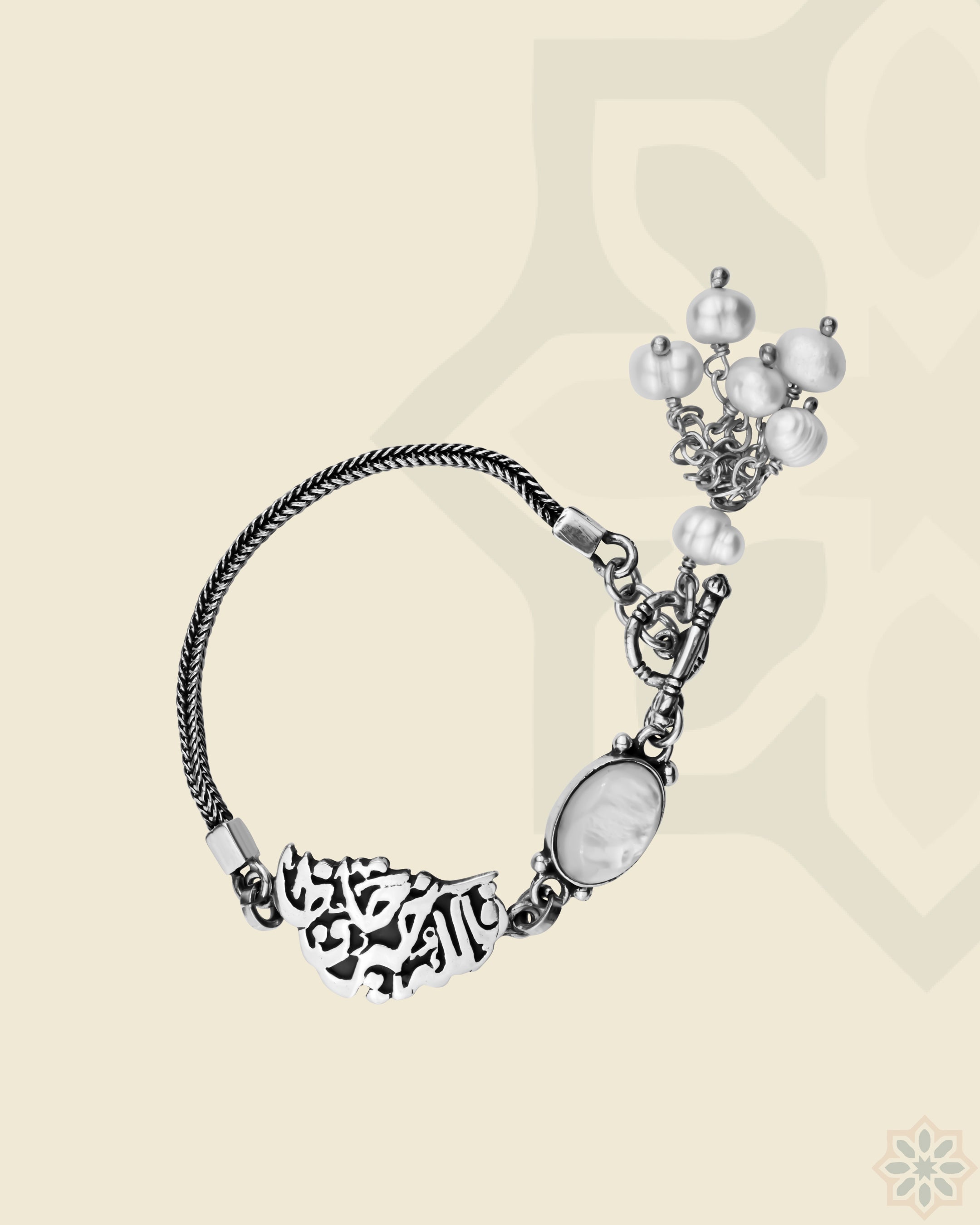 "Pearls of Protection" Silver Bracelet