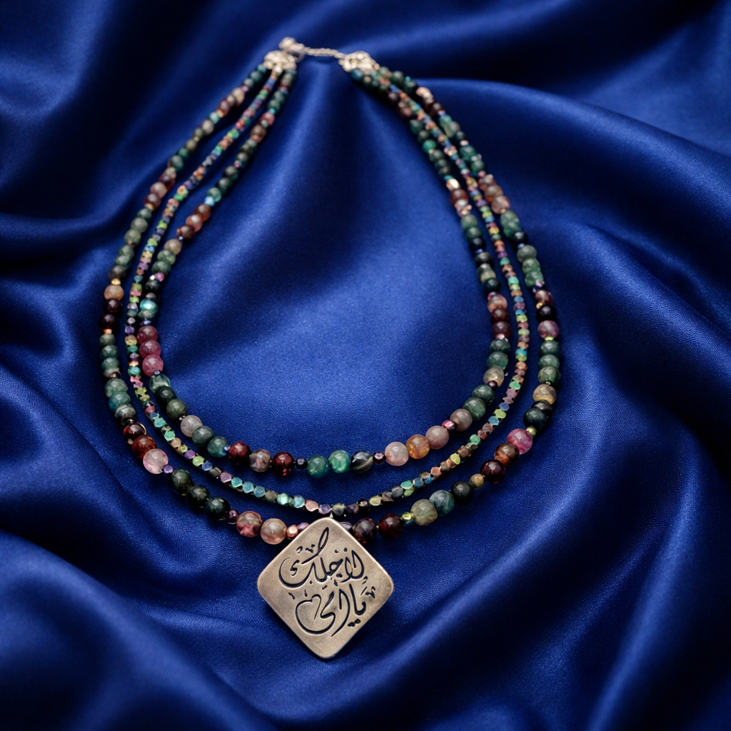 The Eternal Love Necklace - (Purple Stones Edition)