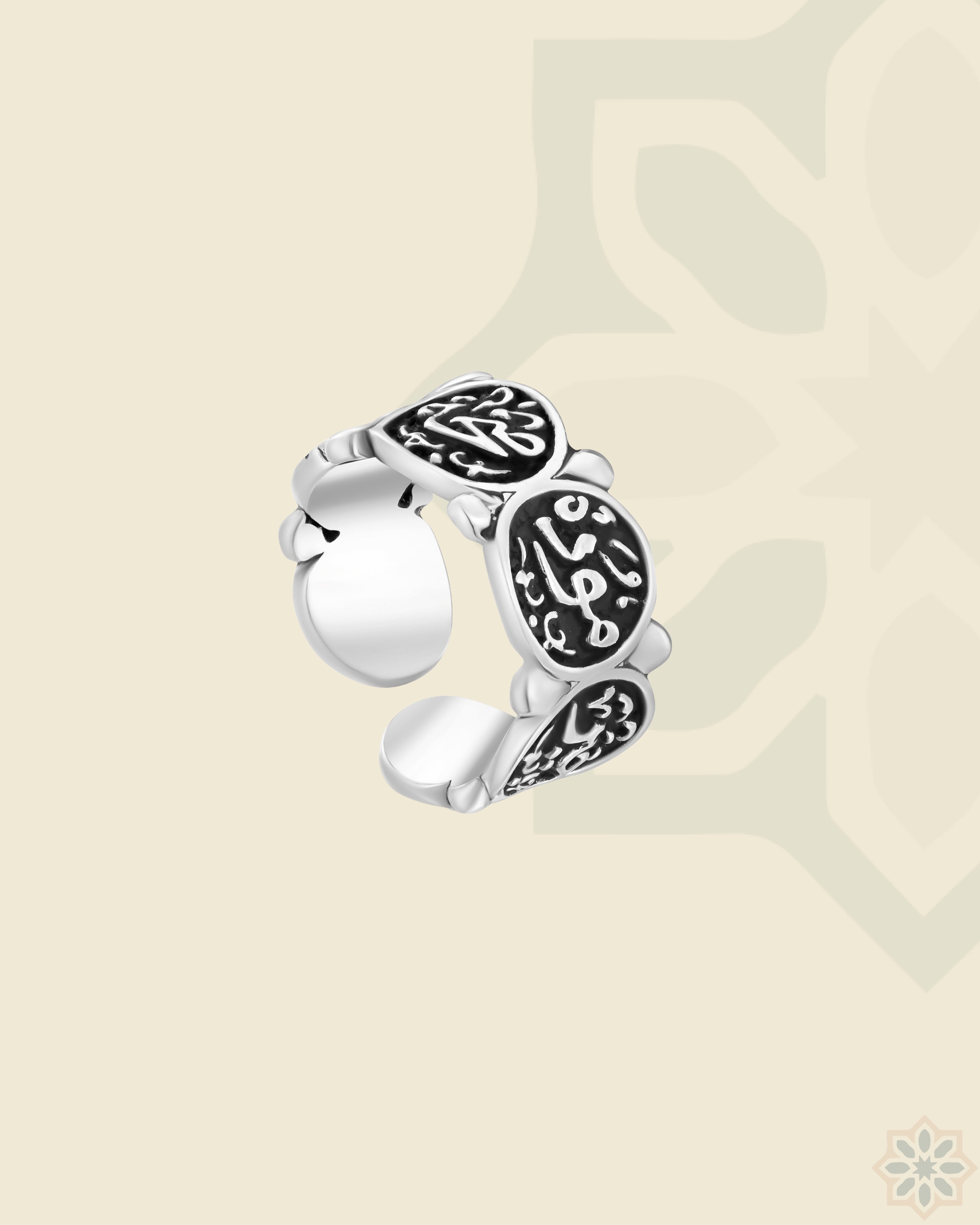 Happiness Elements Ring