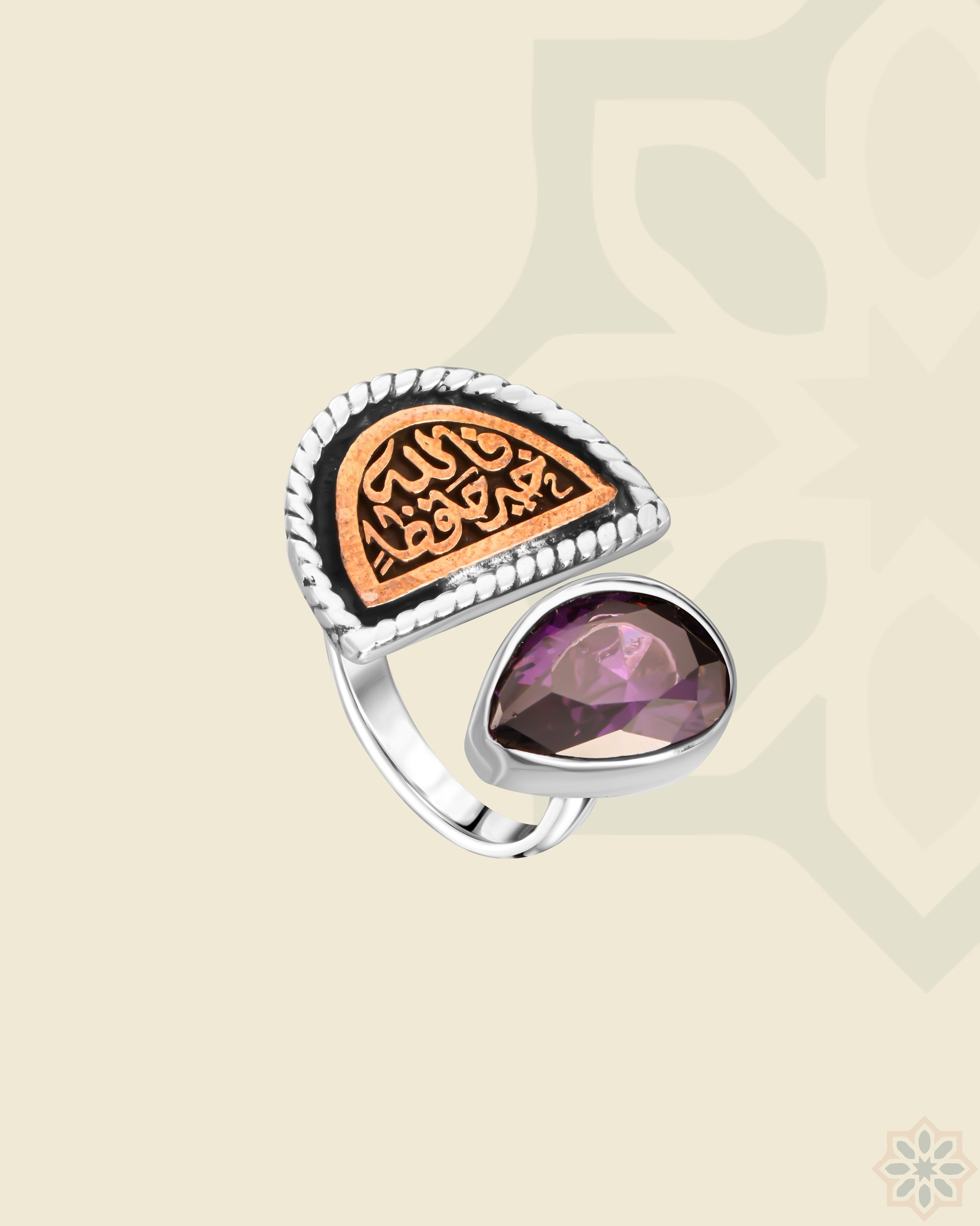 Divine Protector Ring