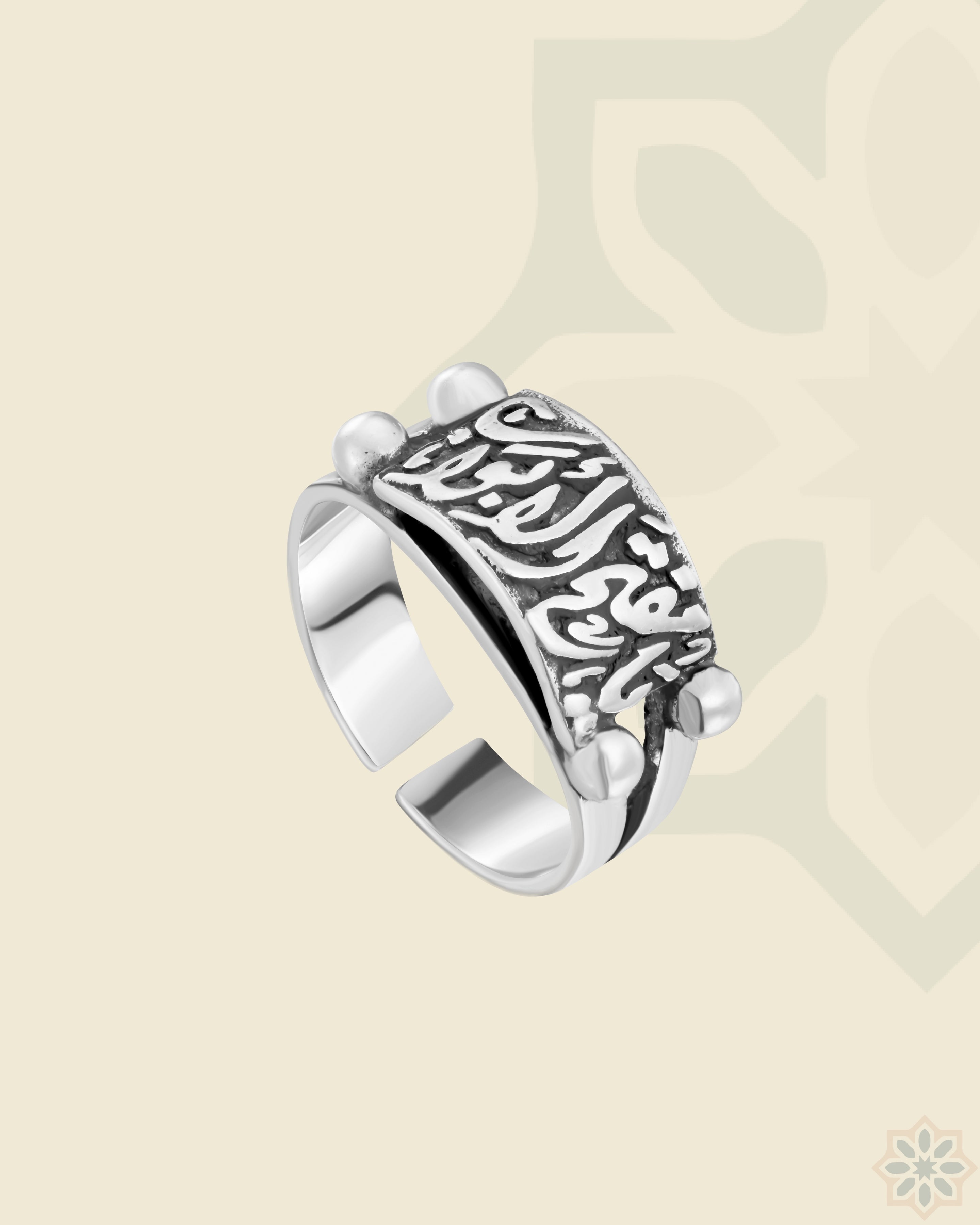 Gates of Blessing Silver Ring