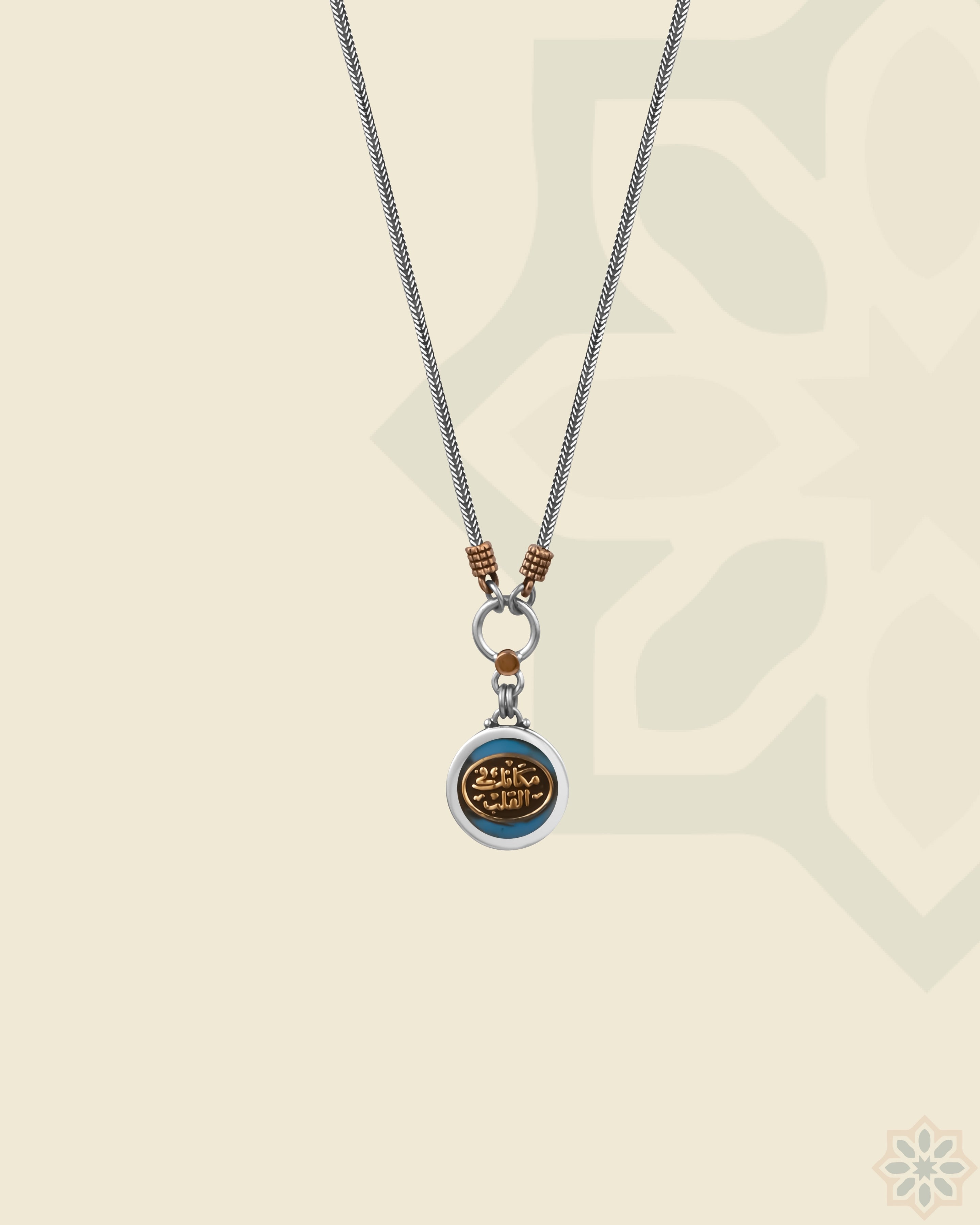 "Heart’s Treasure Pendant" Silver & Copper Pendant