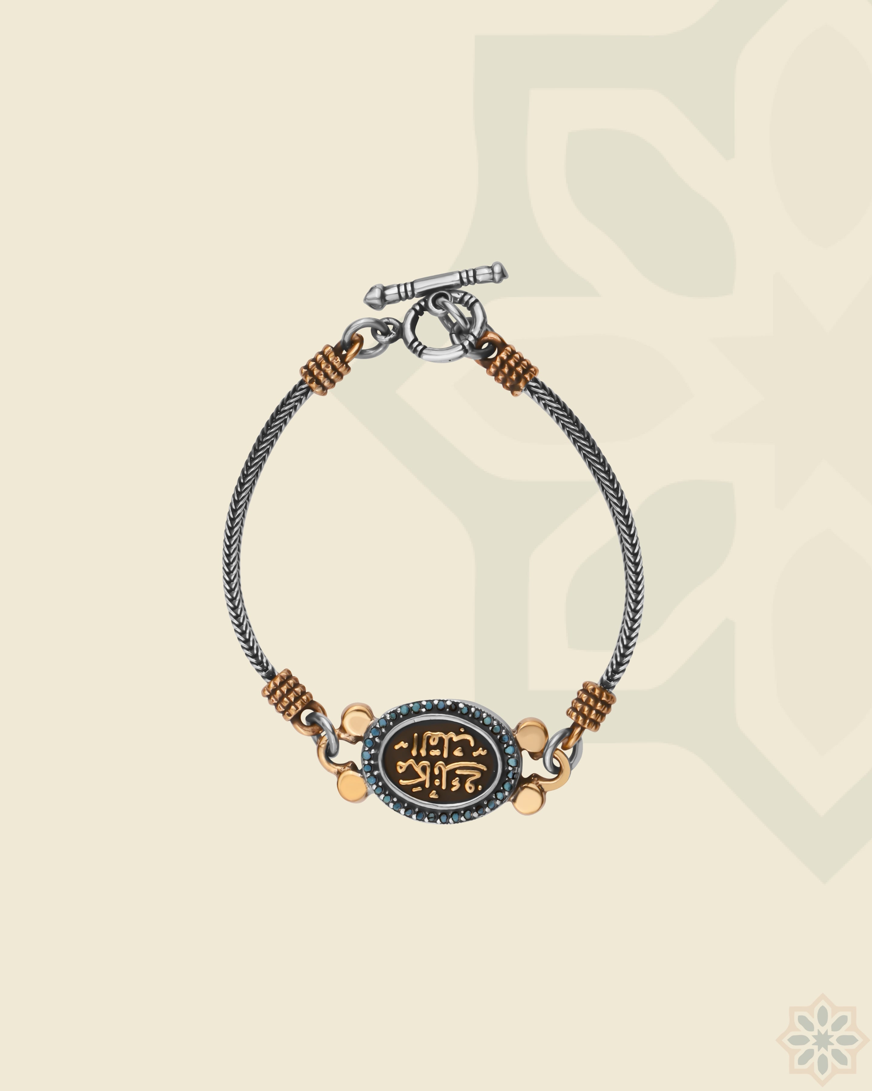"Heart’s Treasure" Silver & Copper Bracelet