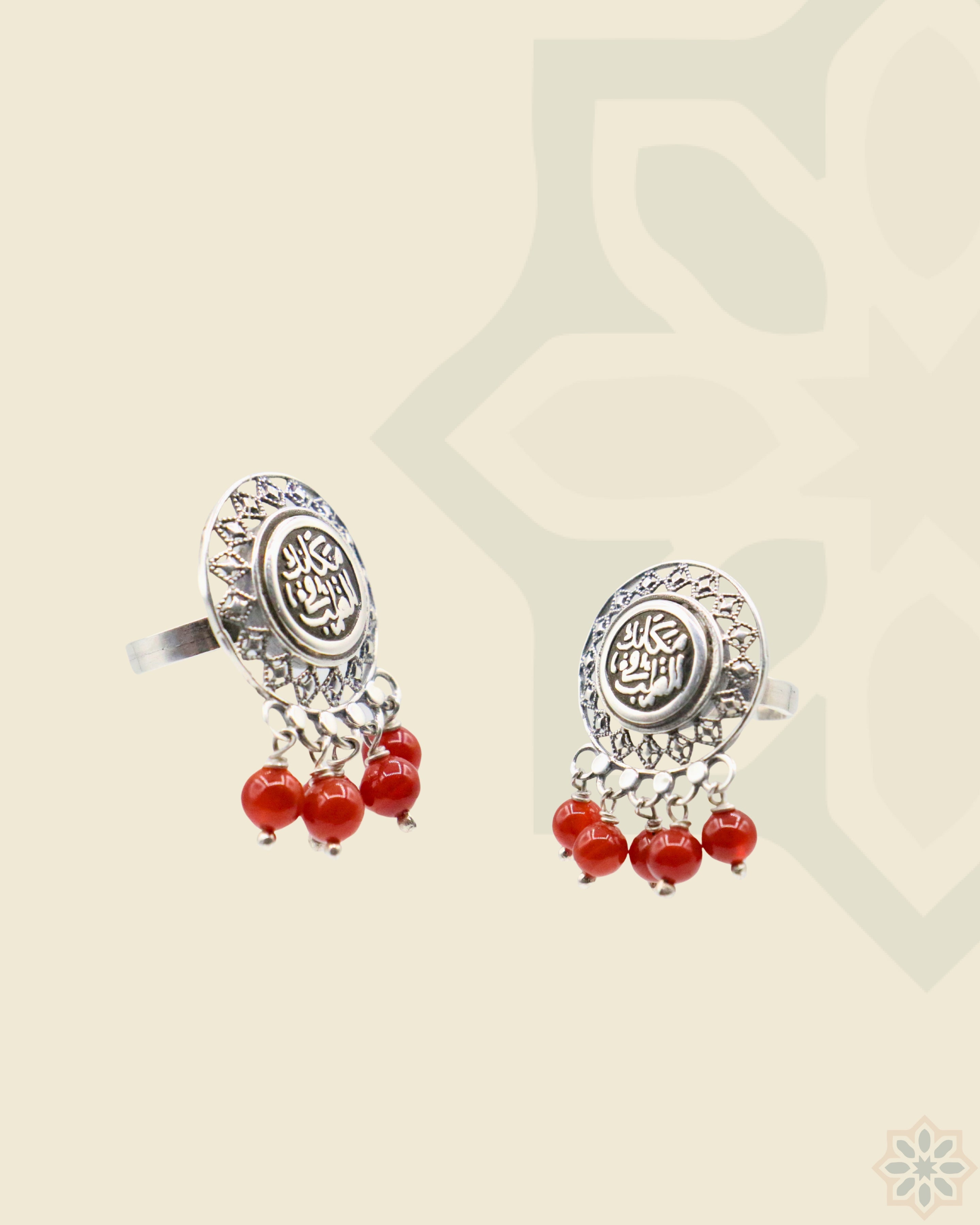 Sun Of Your Place Maroon Ring