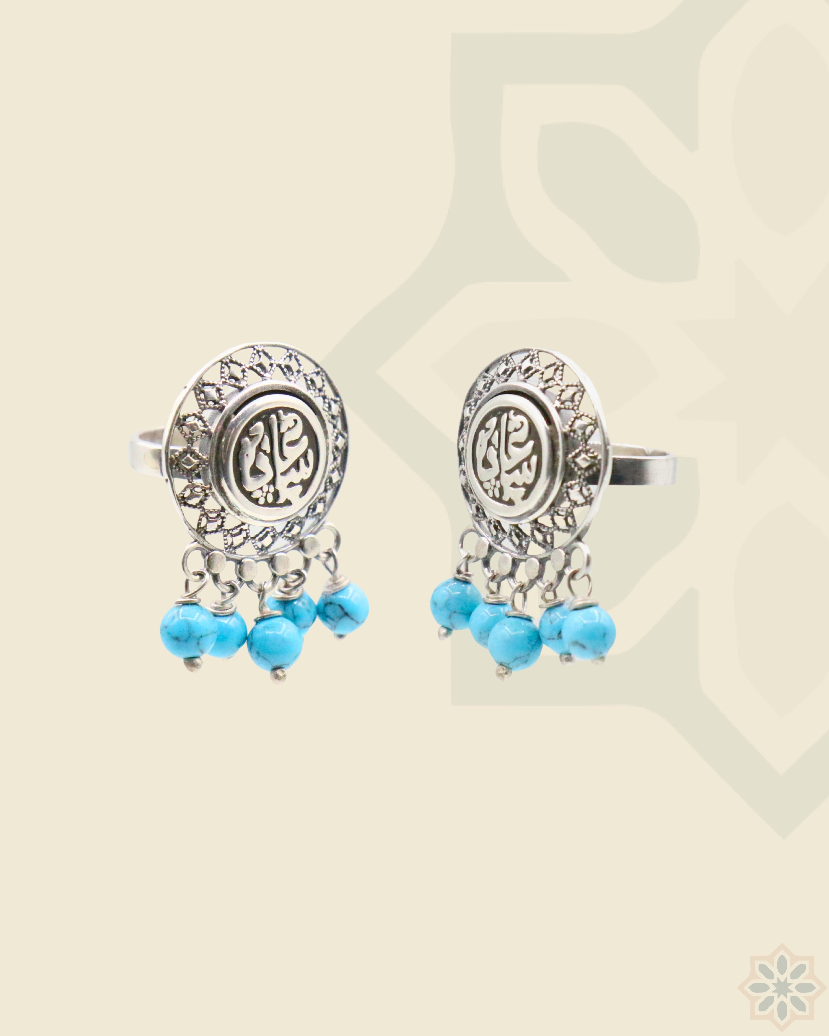 Sun of Happiness Turquoise Ring
