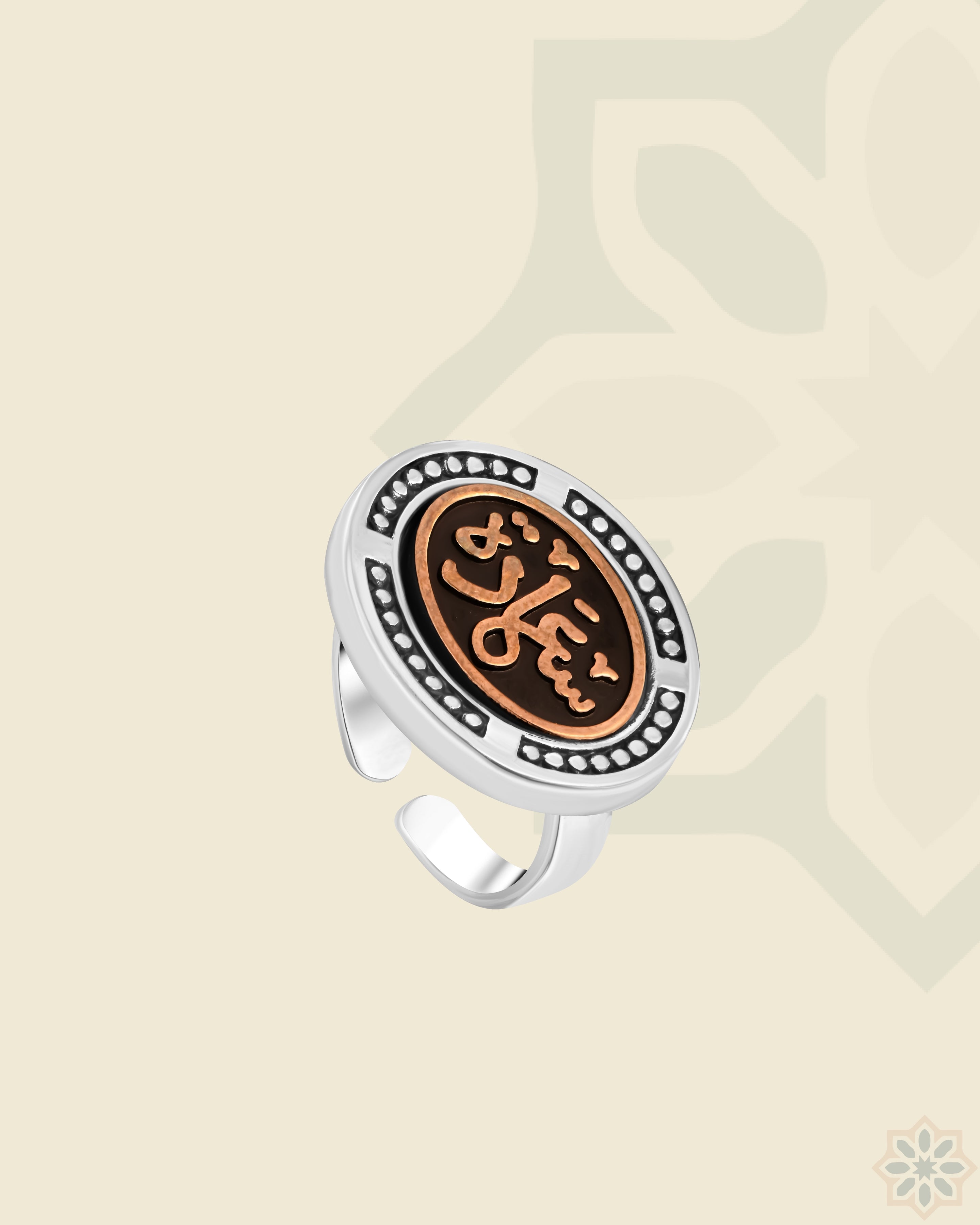 Shield of Happiness Silver and Copper Ring