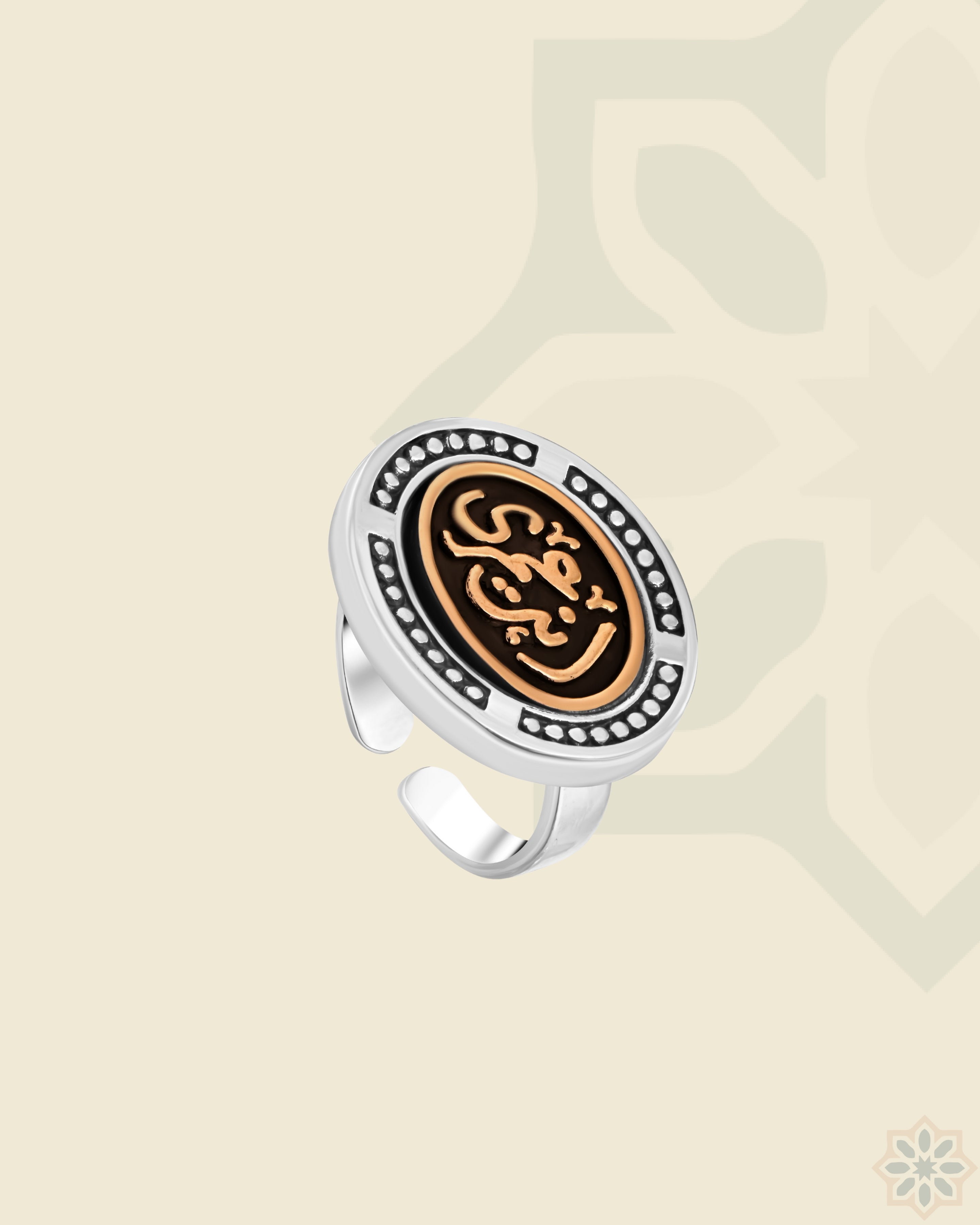 Shield of Faith Silver and Copper Ring