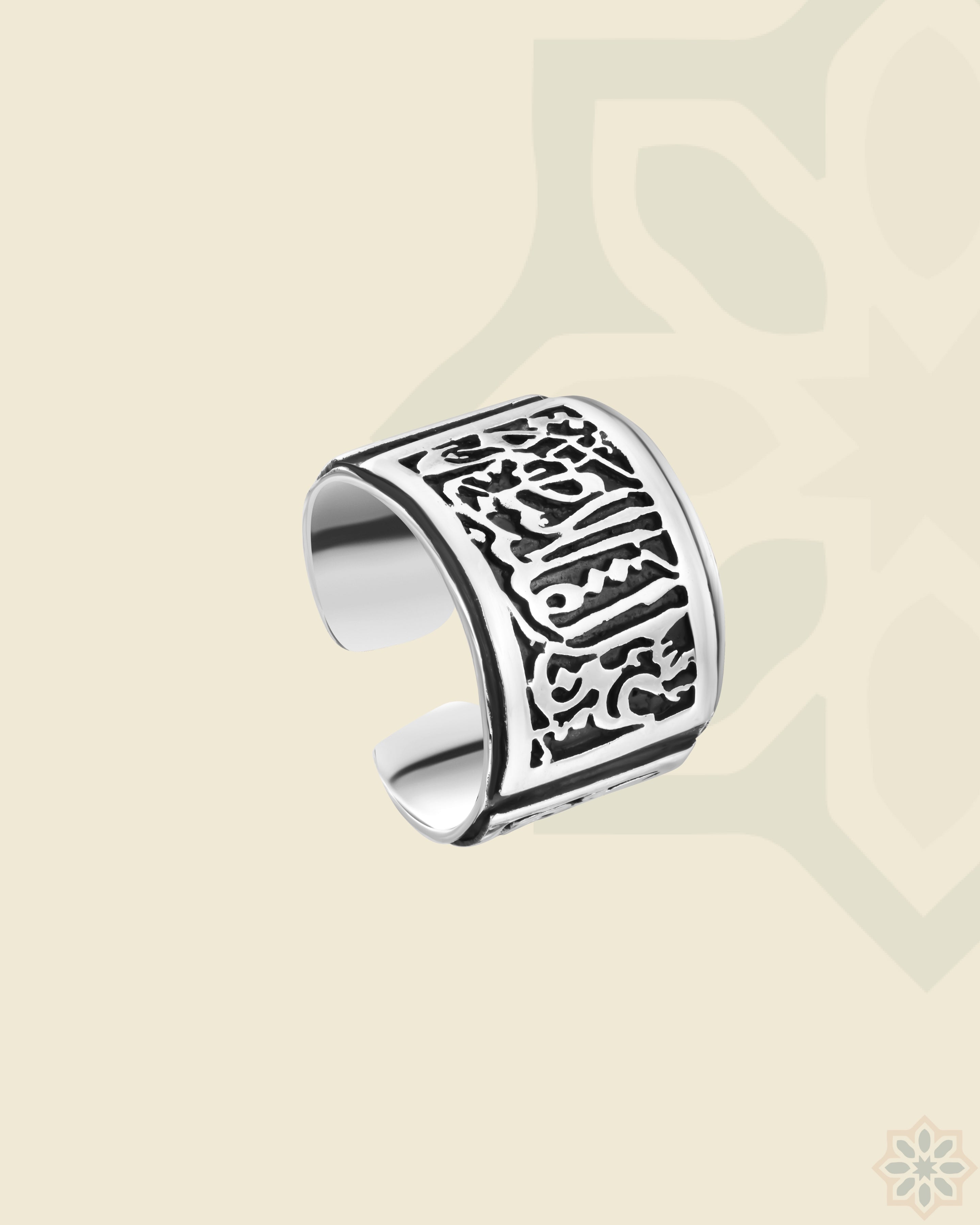 Heart’s Vision Silver Ring