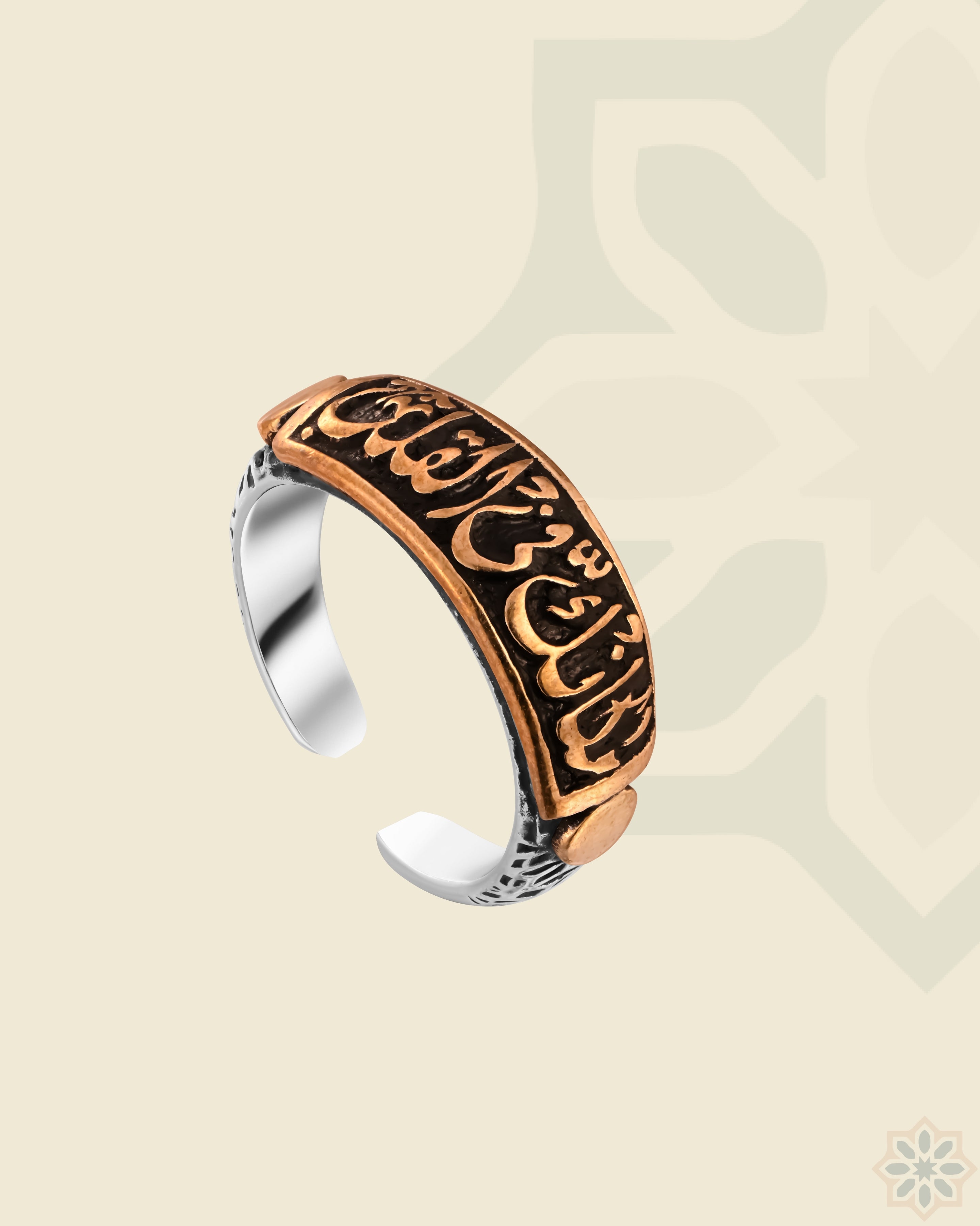 "Heart’s Treasure Ring" Silver and Copper Ring