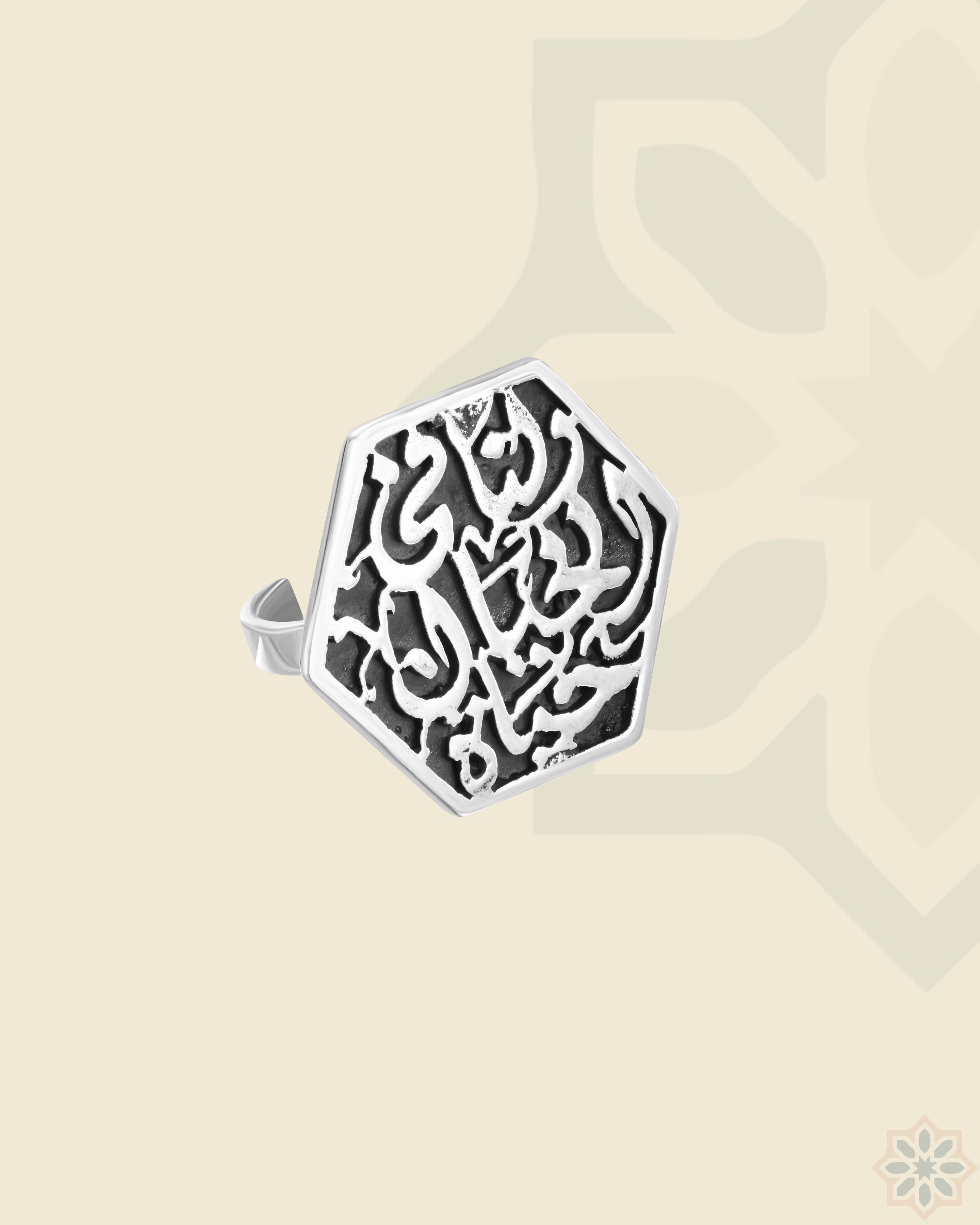 Hexagon Imagination Ring