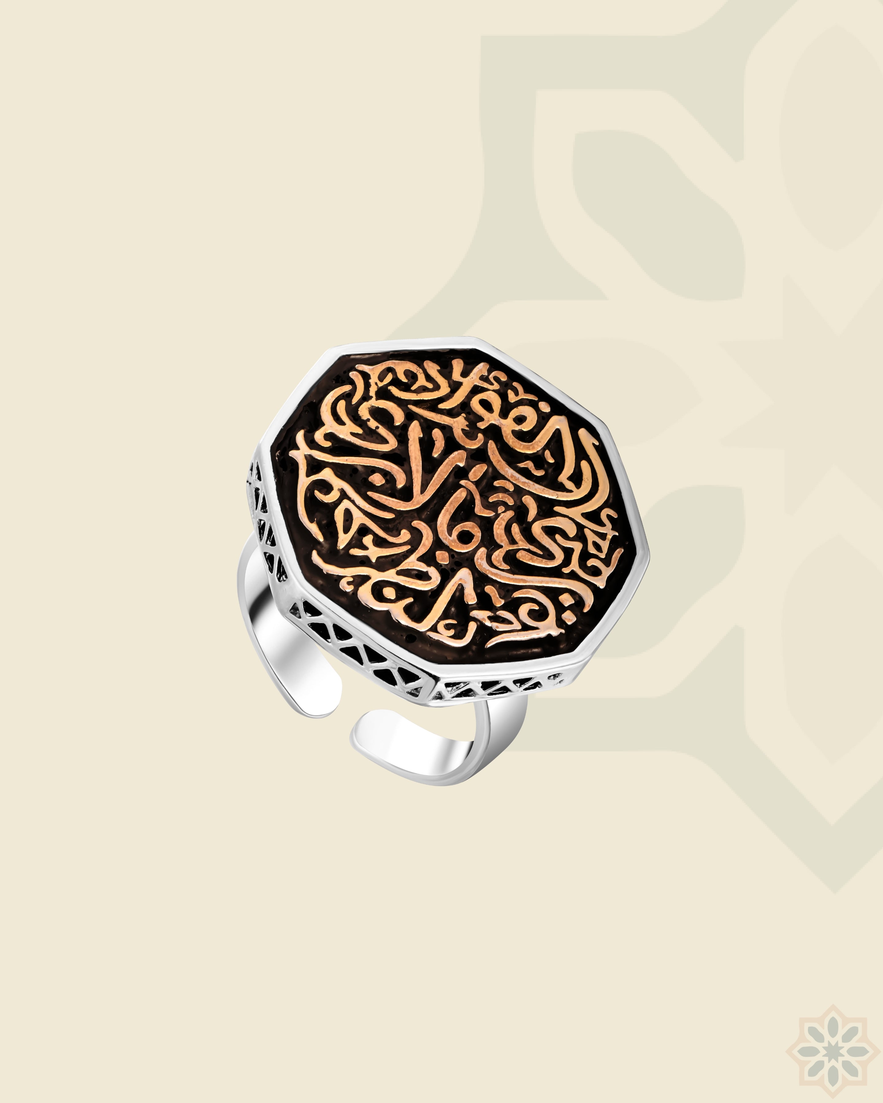 The Eye of the Heart Ring Silver and Copper Ring