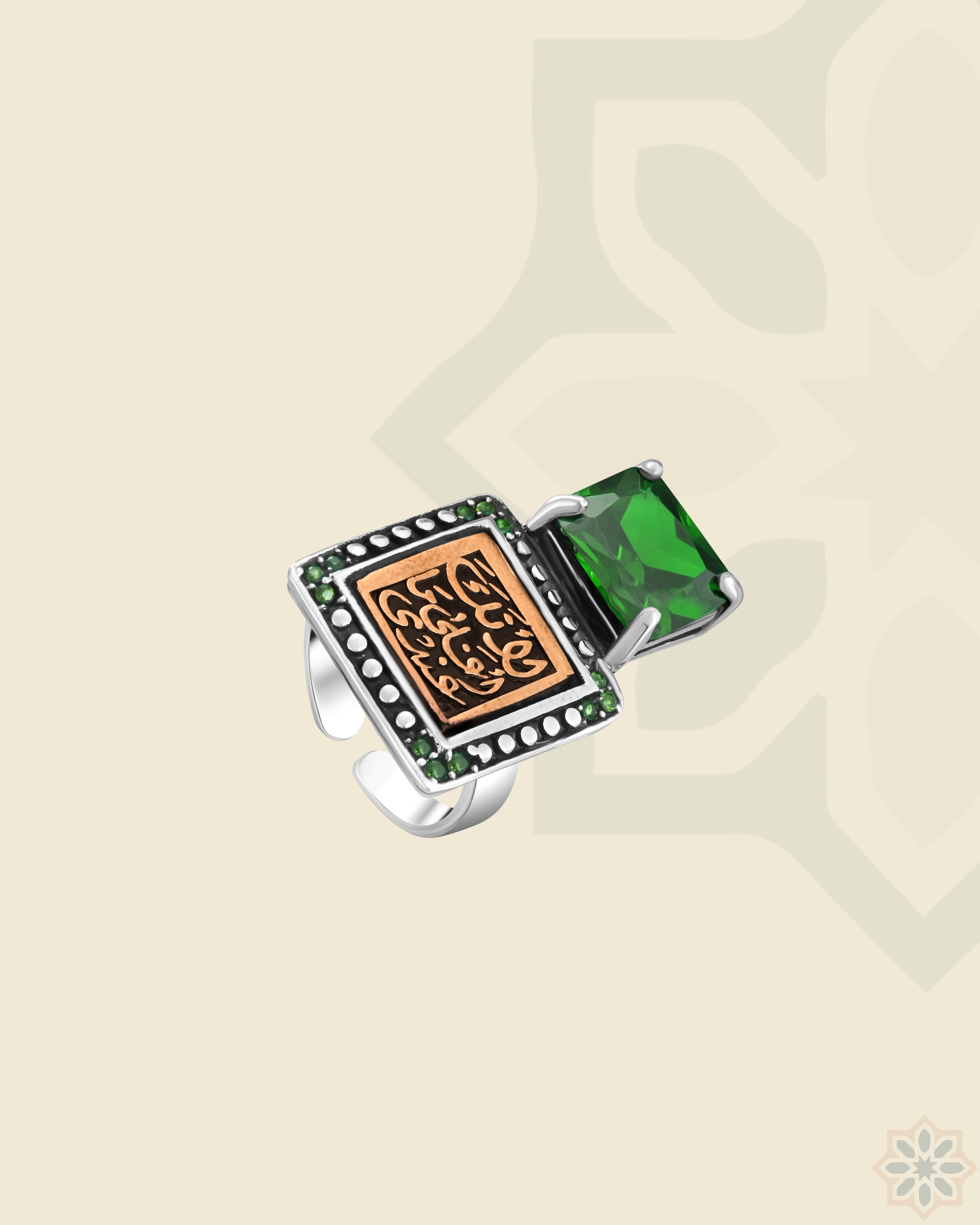 Precious Square Ring