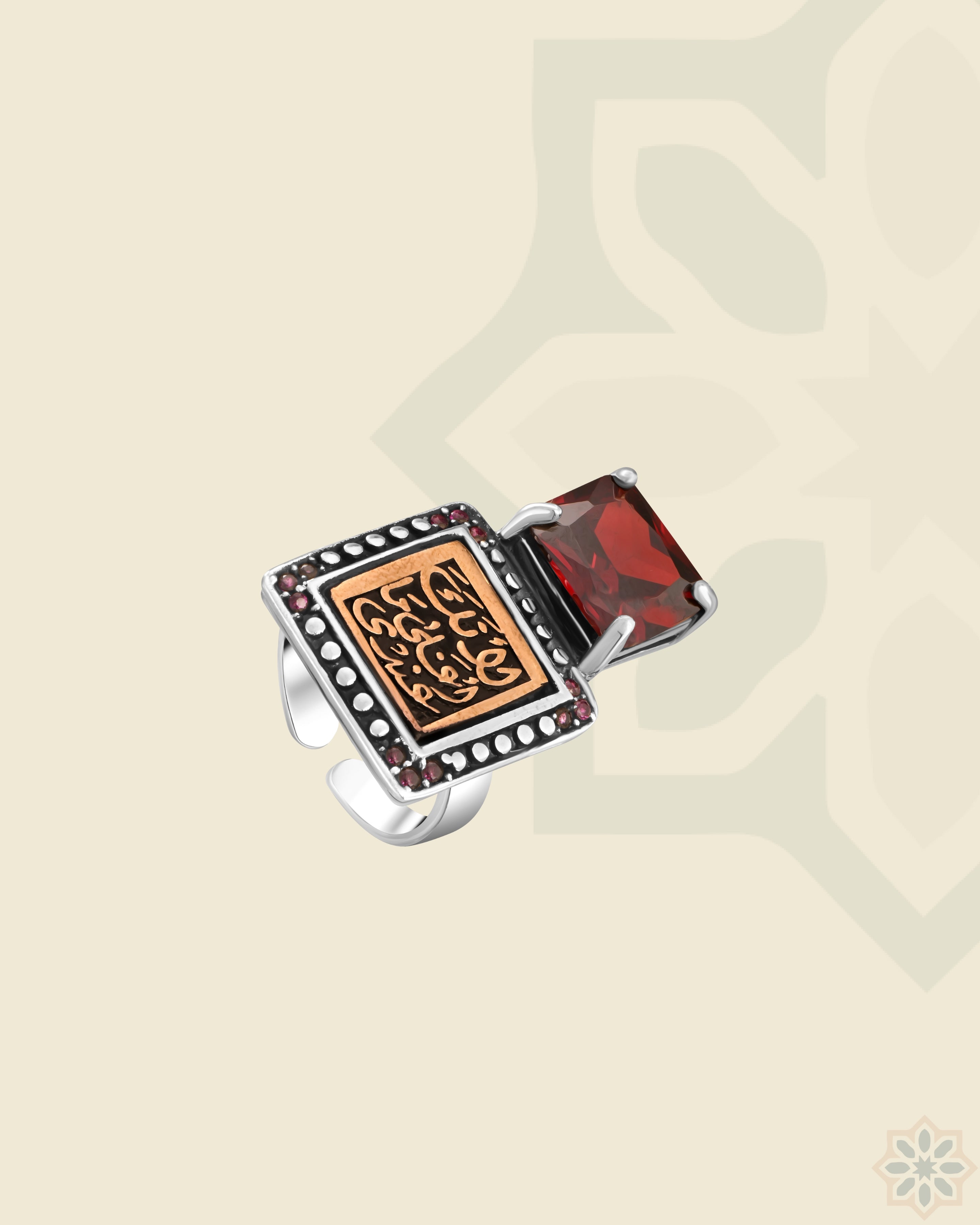 Precious Square Ring