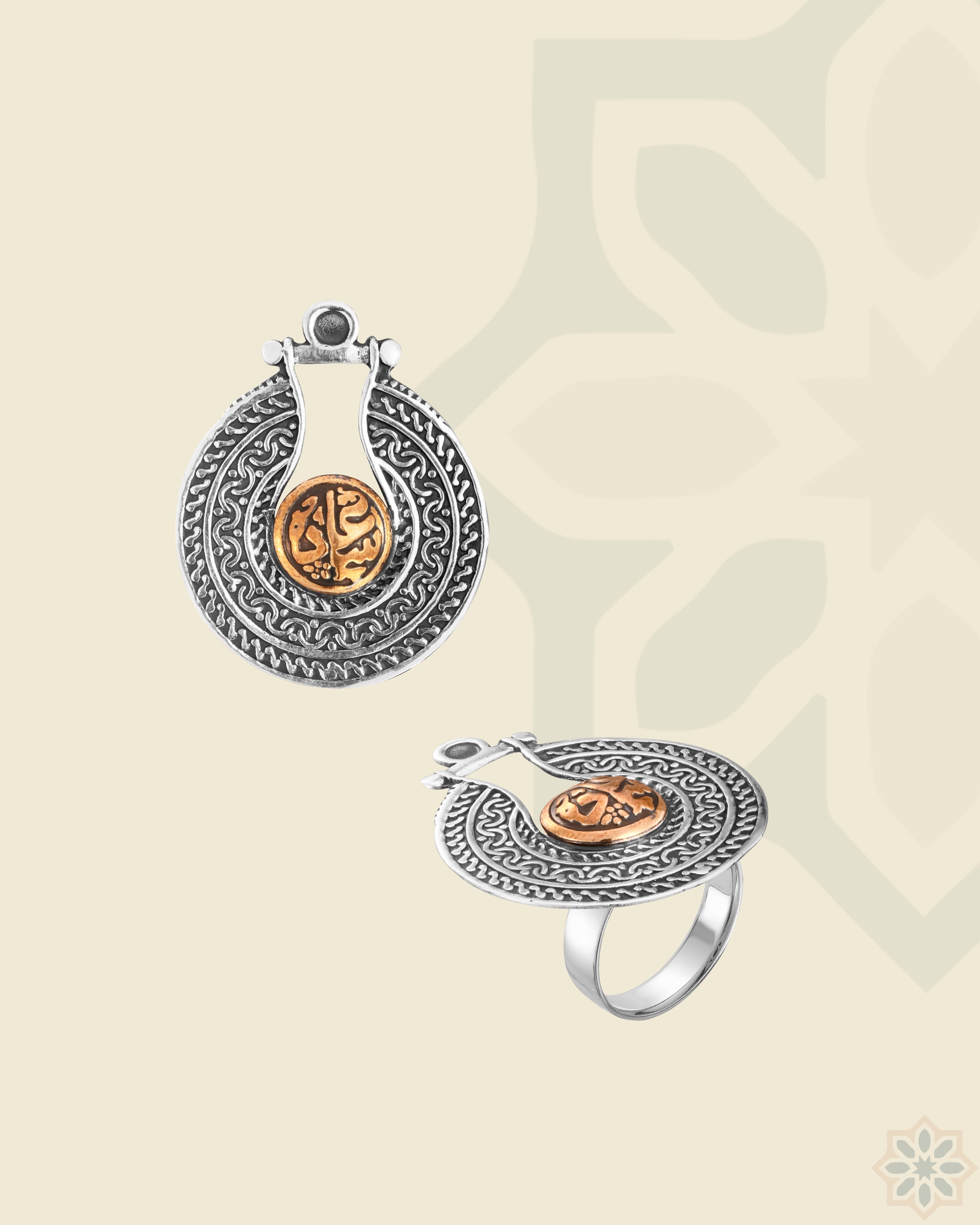 Circle of Happiness Silver and Copper Ring