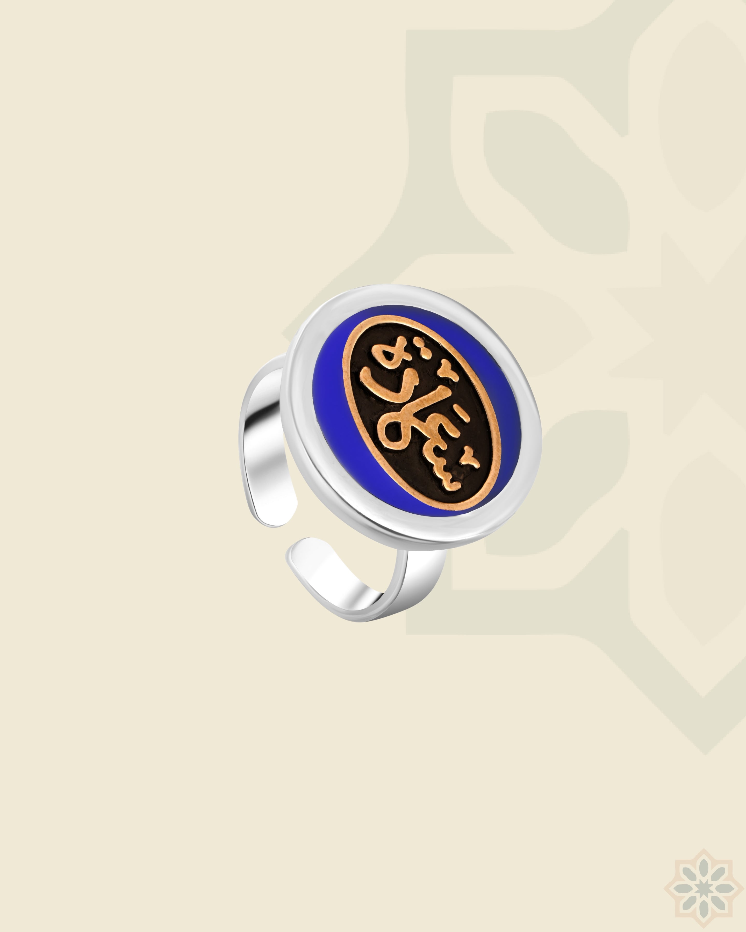 Circle of Happiness Silver Ring