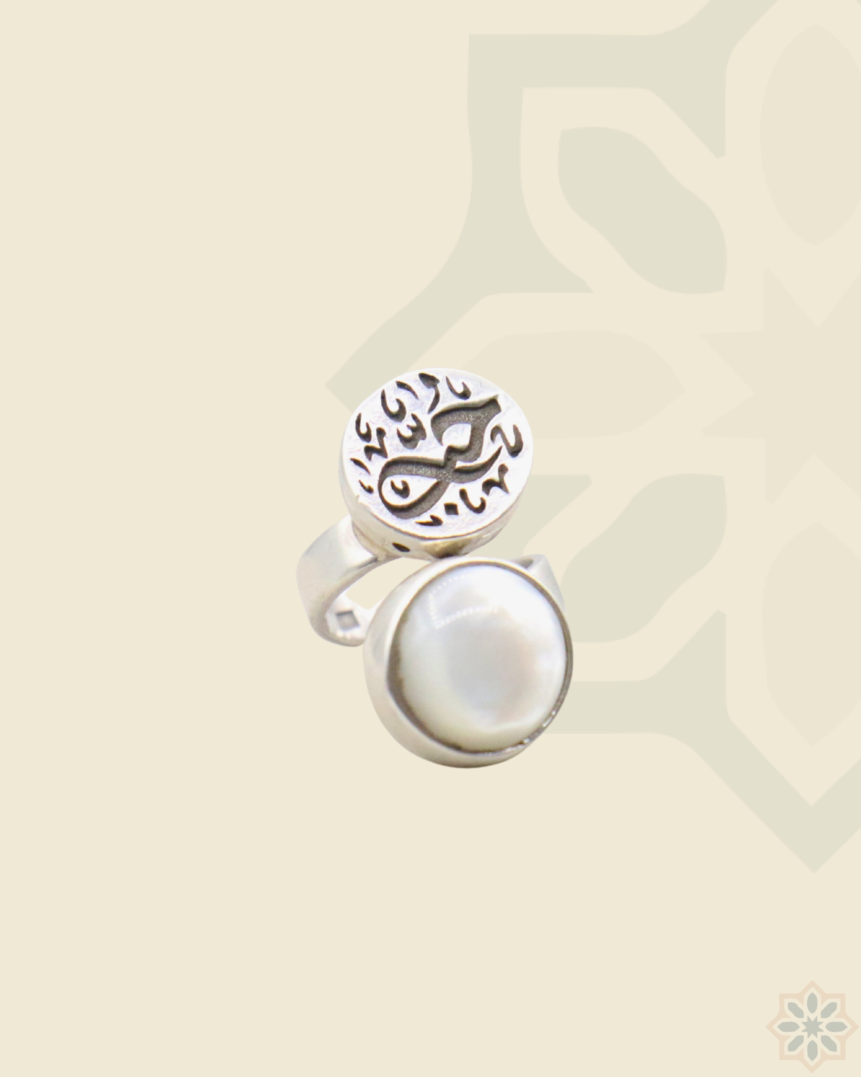 Love Swirl Pearl Ring