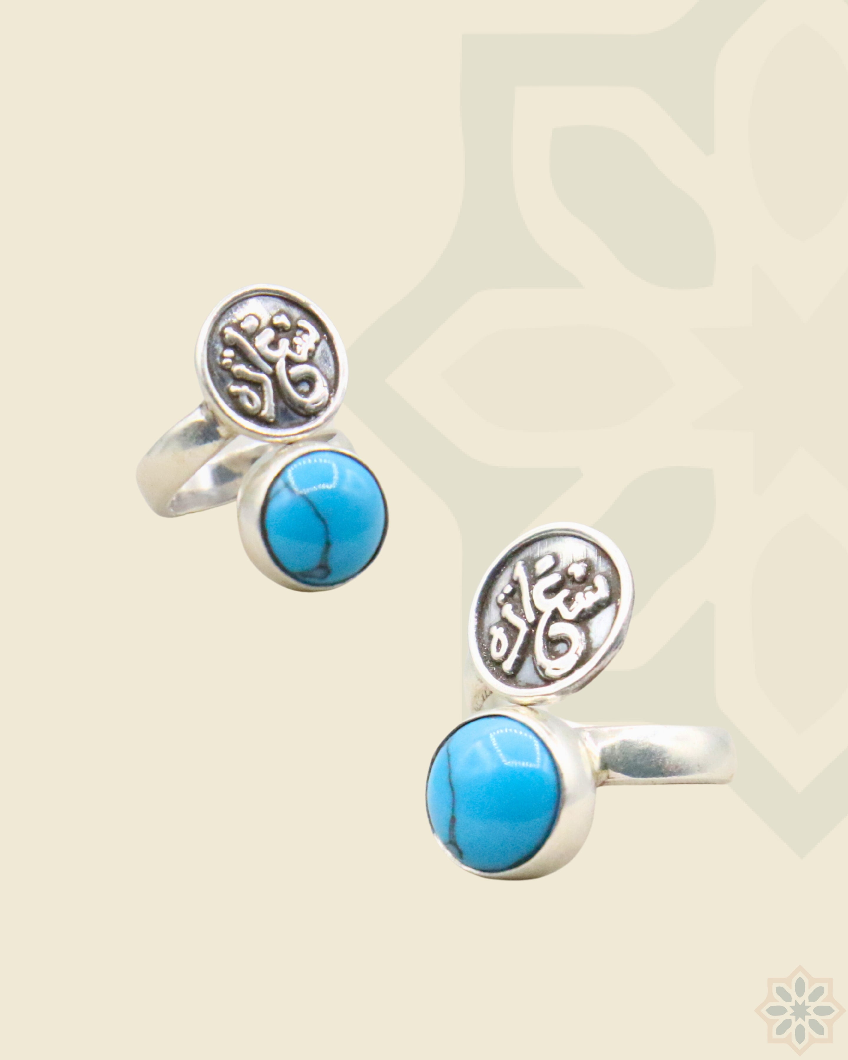 Happiness Swirl Turquoise Ring