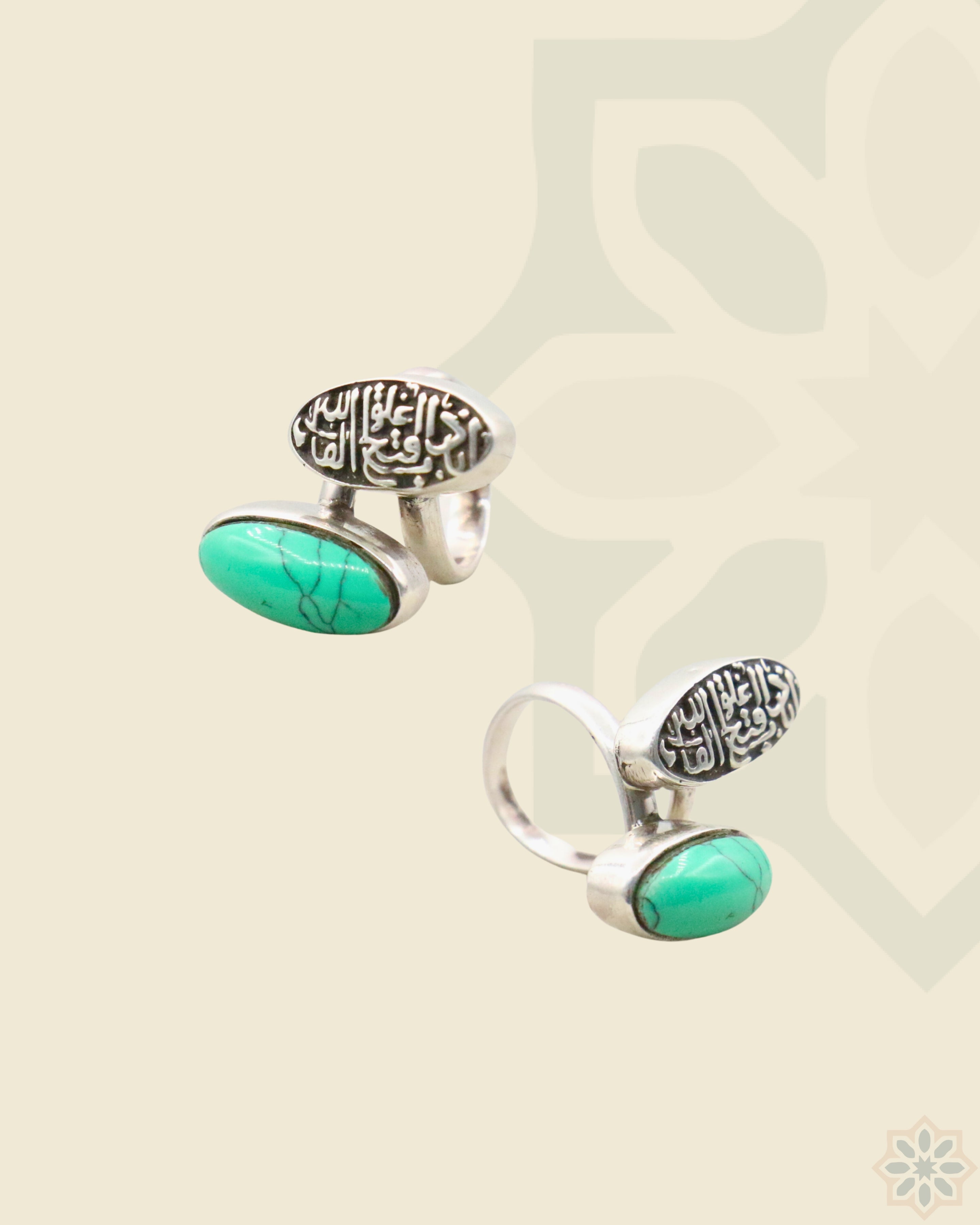 Green Opening Swirl Ring