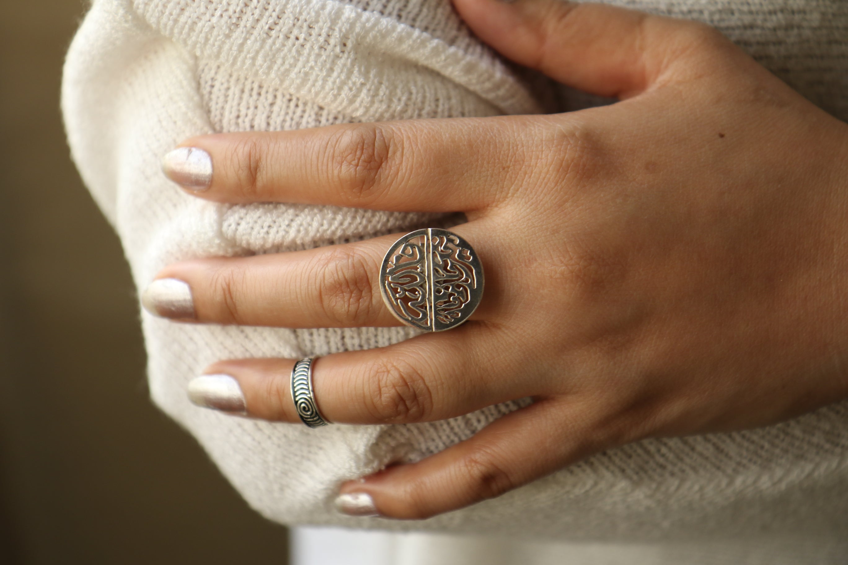 Frameless "Allah is the Best Protector" Ring