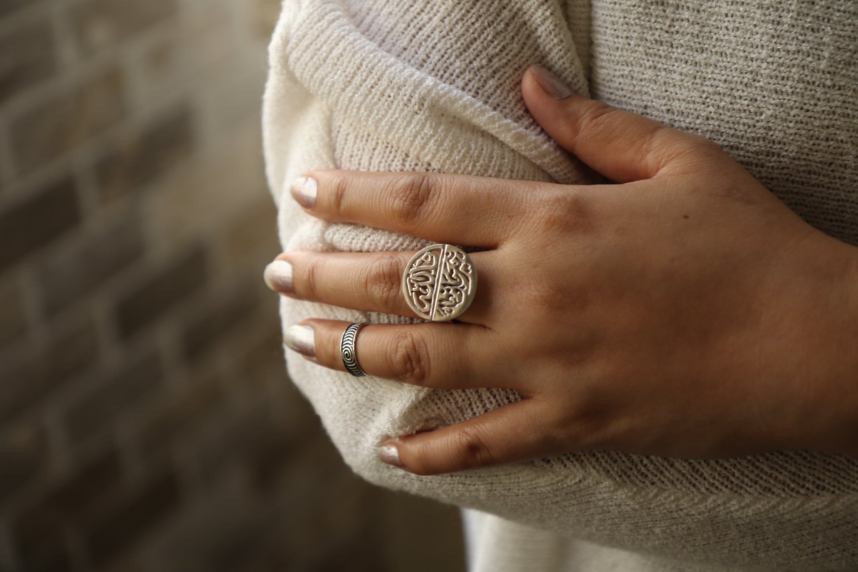 Frameless "Allah is the Best Protector" Ring