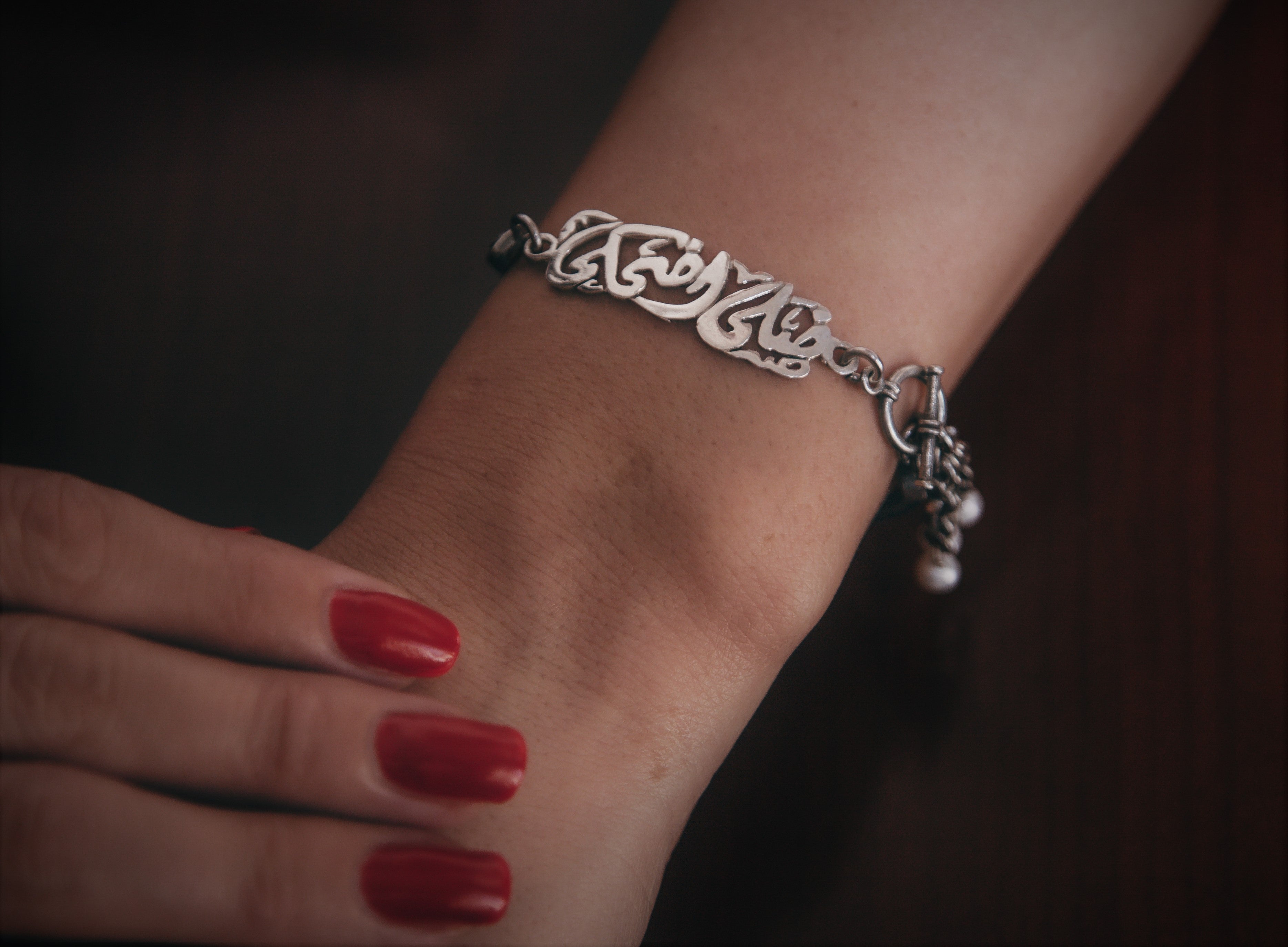 Arabic Silver Bracelet "Keep smiling" with white stones