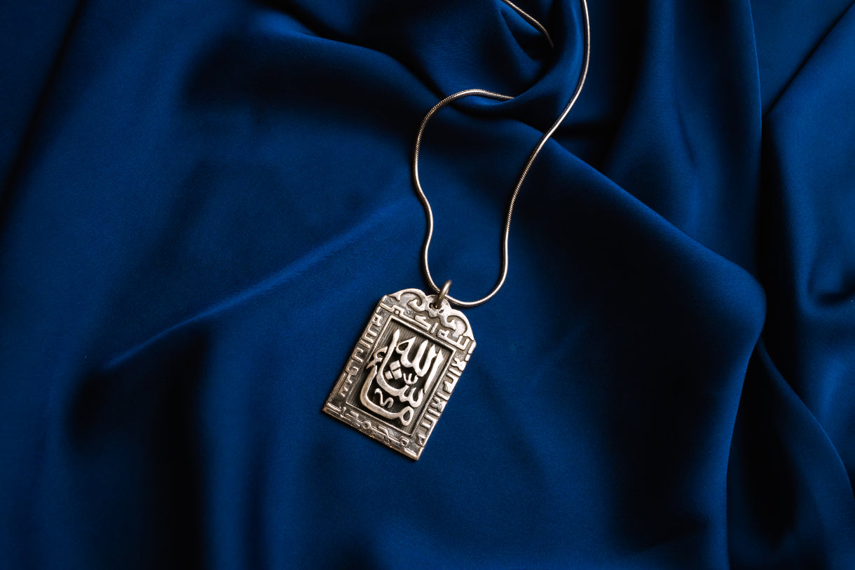 Rectangular Pendant "God willing"
