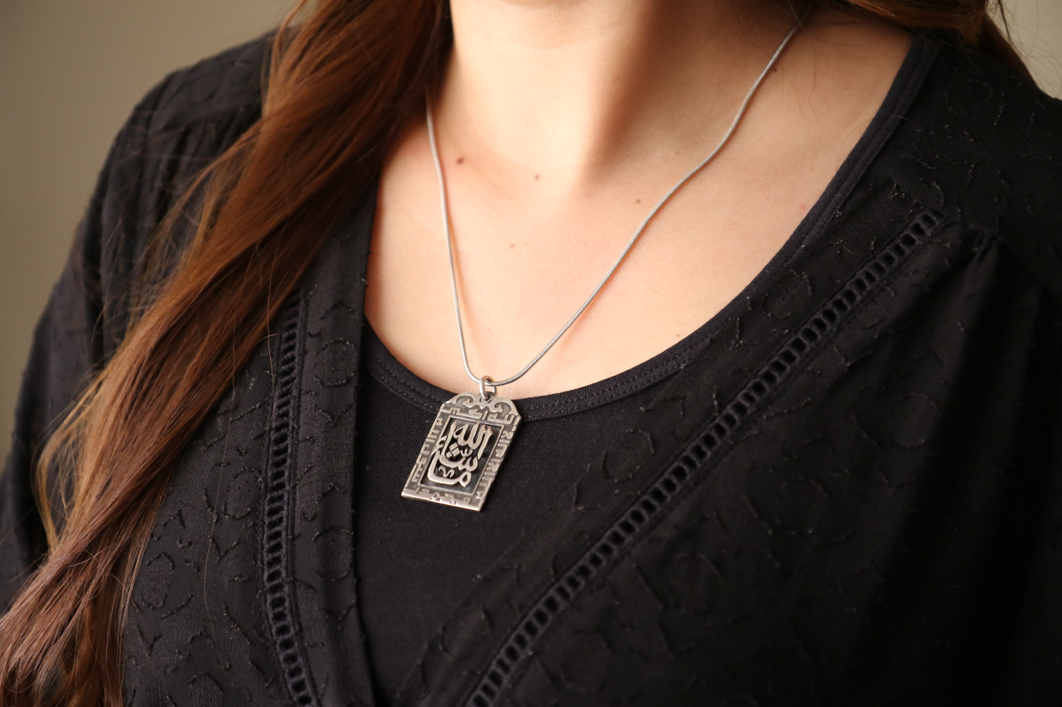 Rectangular Pendant "God willing"