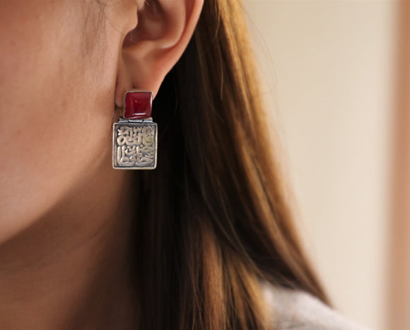 Maroon stoned square earring (Allah Hafez)