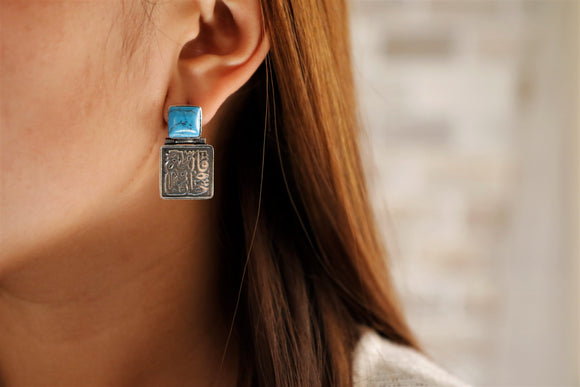 Turquoise stoned square earring (Allah Hafez)