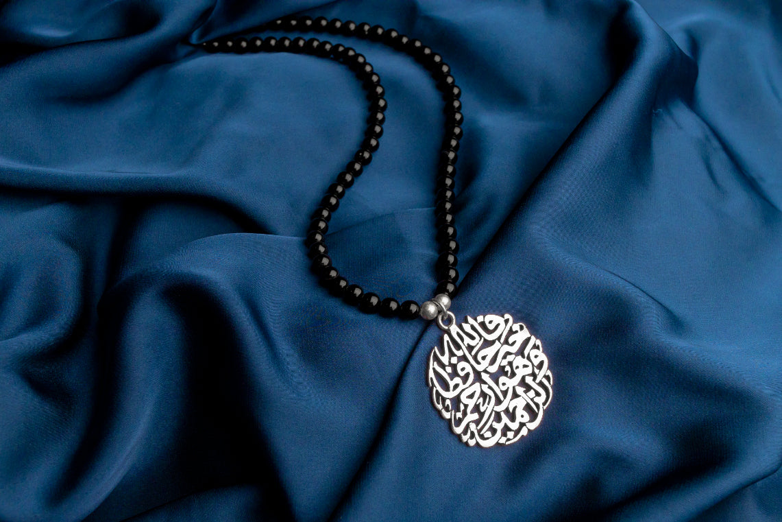 Black stone car pendant "Allah Hafez"