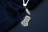 Streamlined shape keychain (Muhammad SAW is the Messenger of Allah)