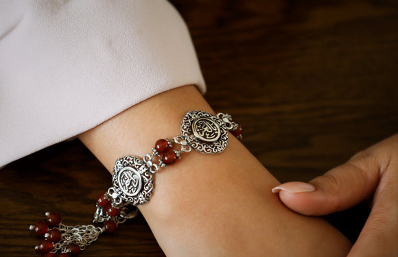 Arabic Silver Bracelet 