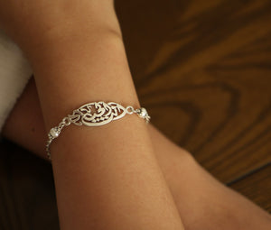 Arabic Silver Bracelet "You are the life" wiith white stones