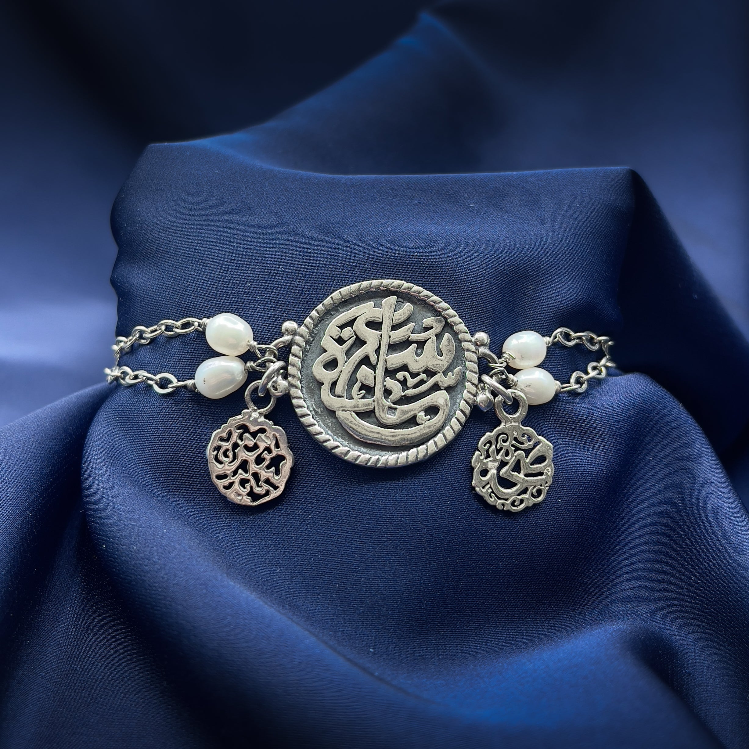 Elements of Happiness Bracelet