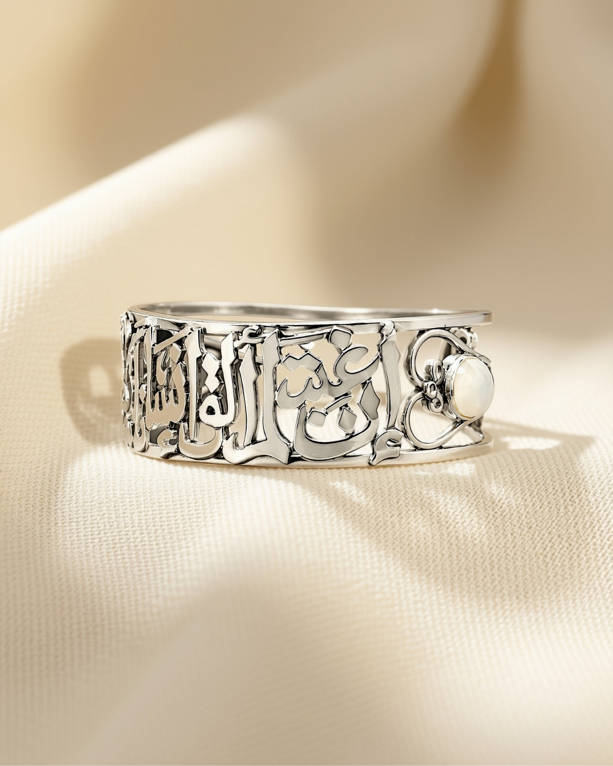 Absence bracelet with Pearls 1266