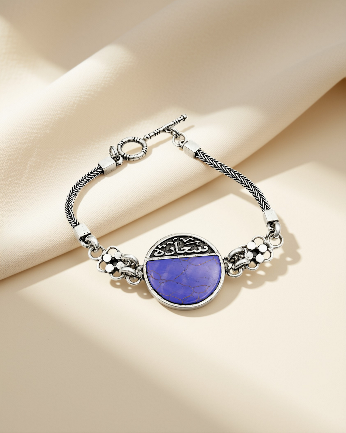 High happiness bracelet in Navy Blue Mold 1278