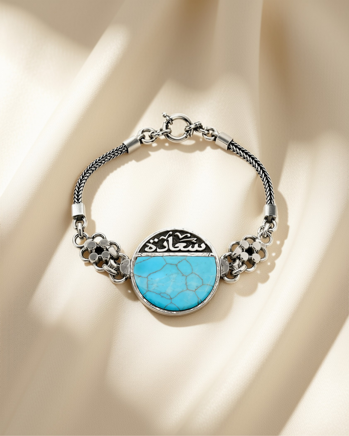 High Happiness Bracelet in Turquoise Mold 1279