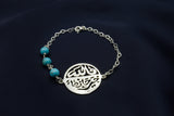 “Allah Hafez” bracelet with Turquoise stone