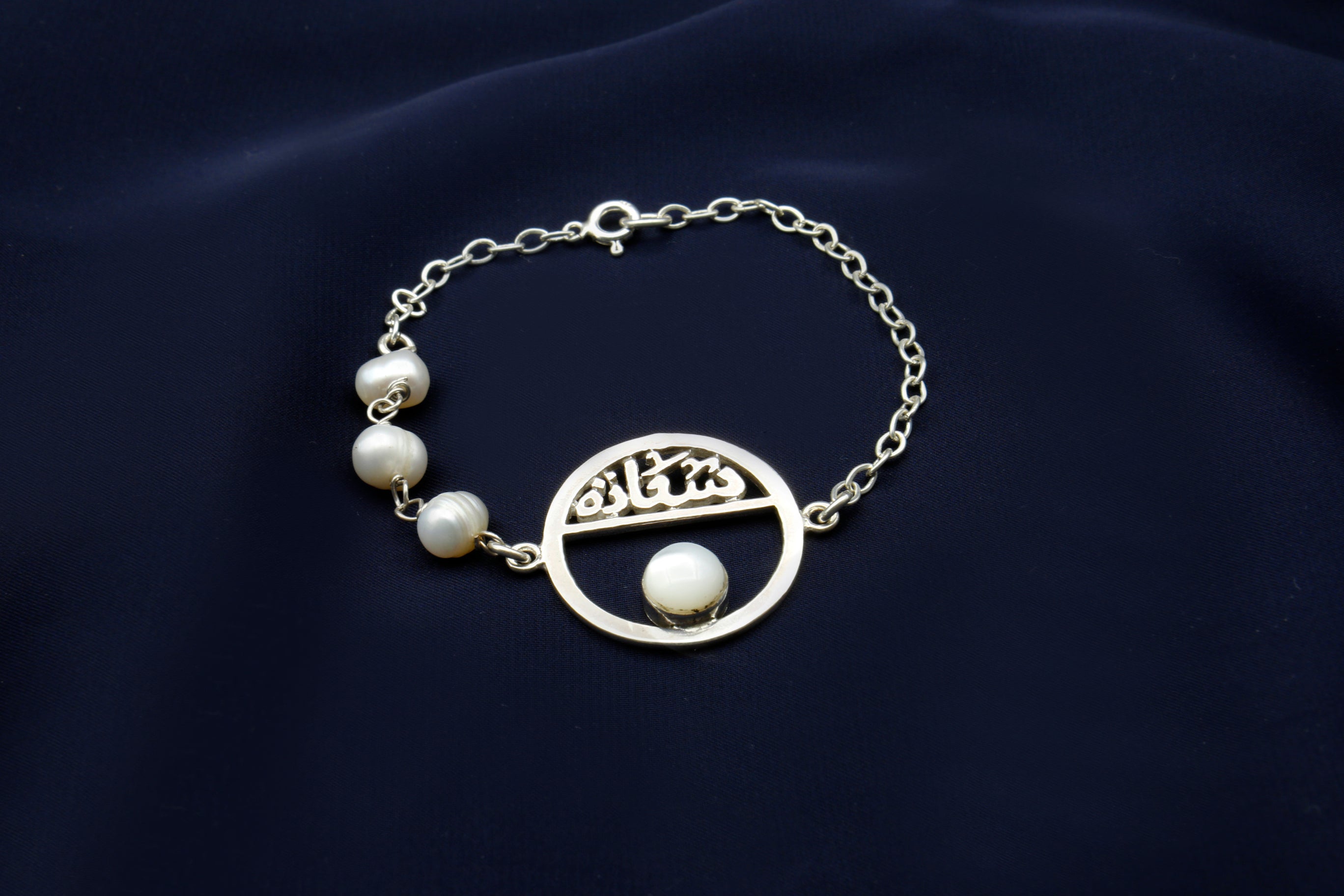 High Happiness Bracelet with Pearl