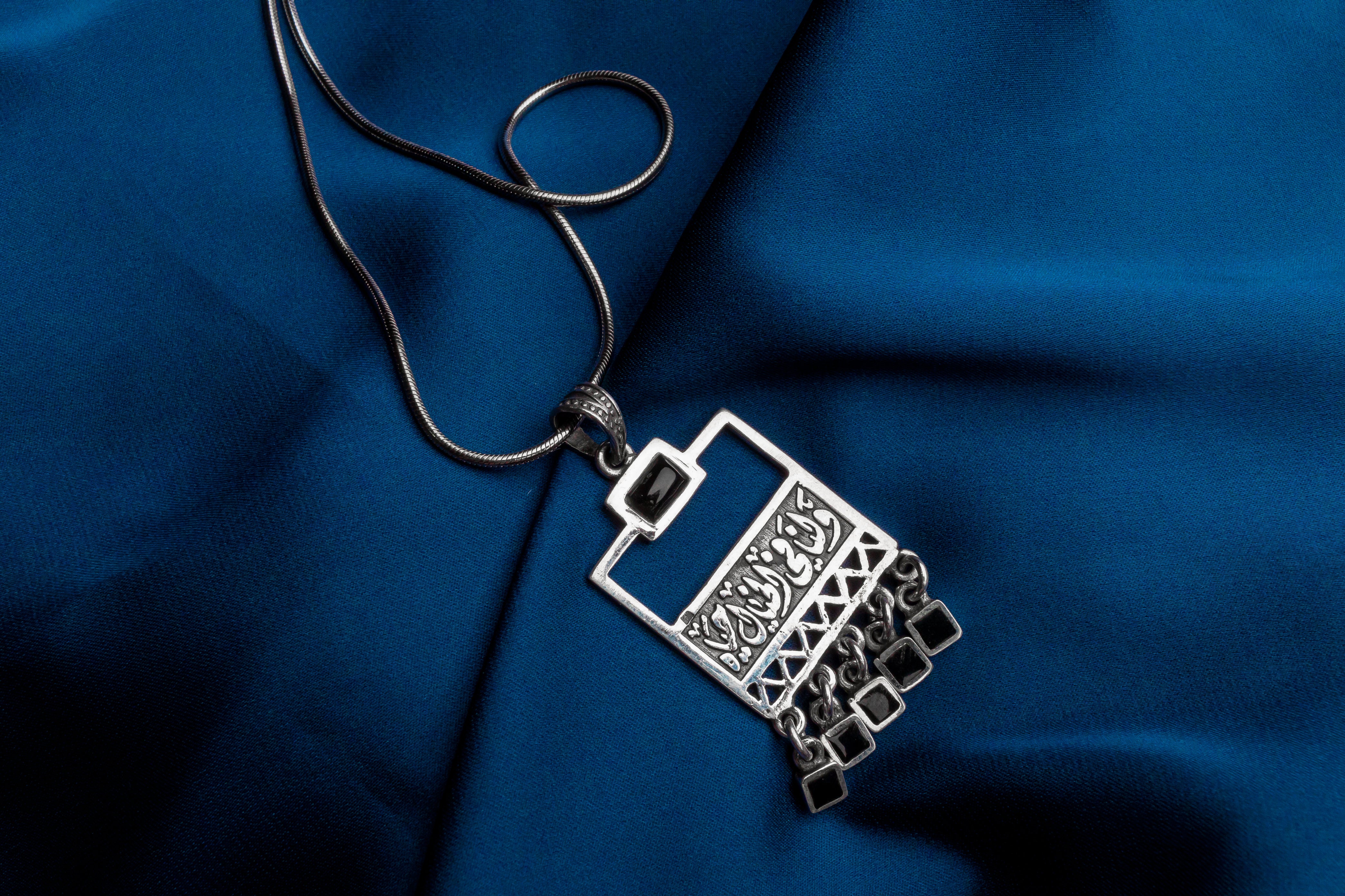 Imagination Square Pendant With 5 Black Stones