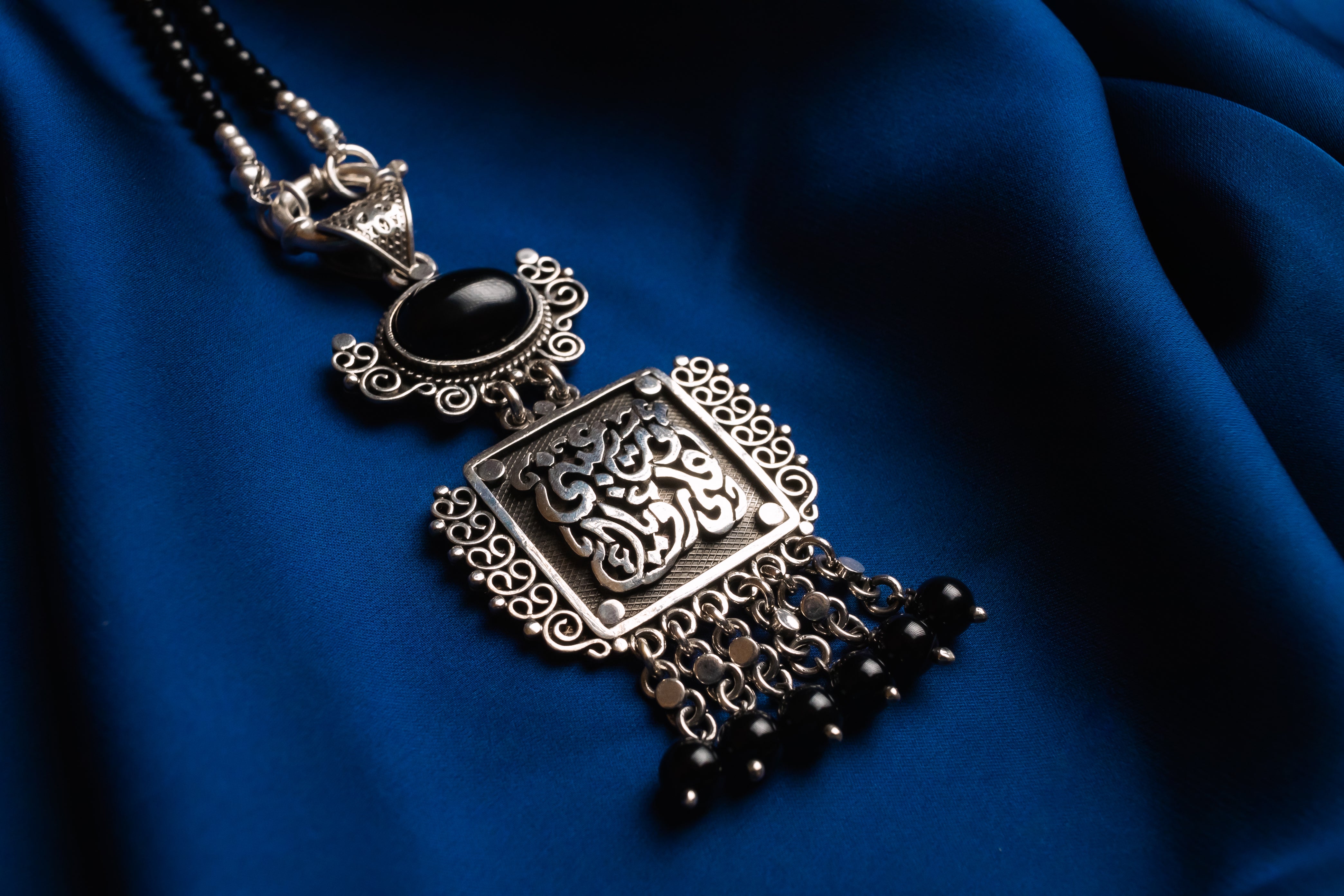 Silver Arabic Pendant - Used To See You